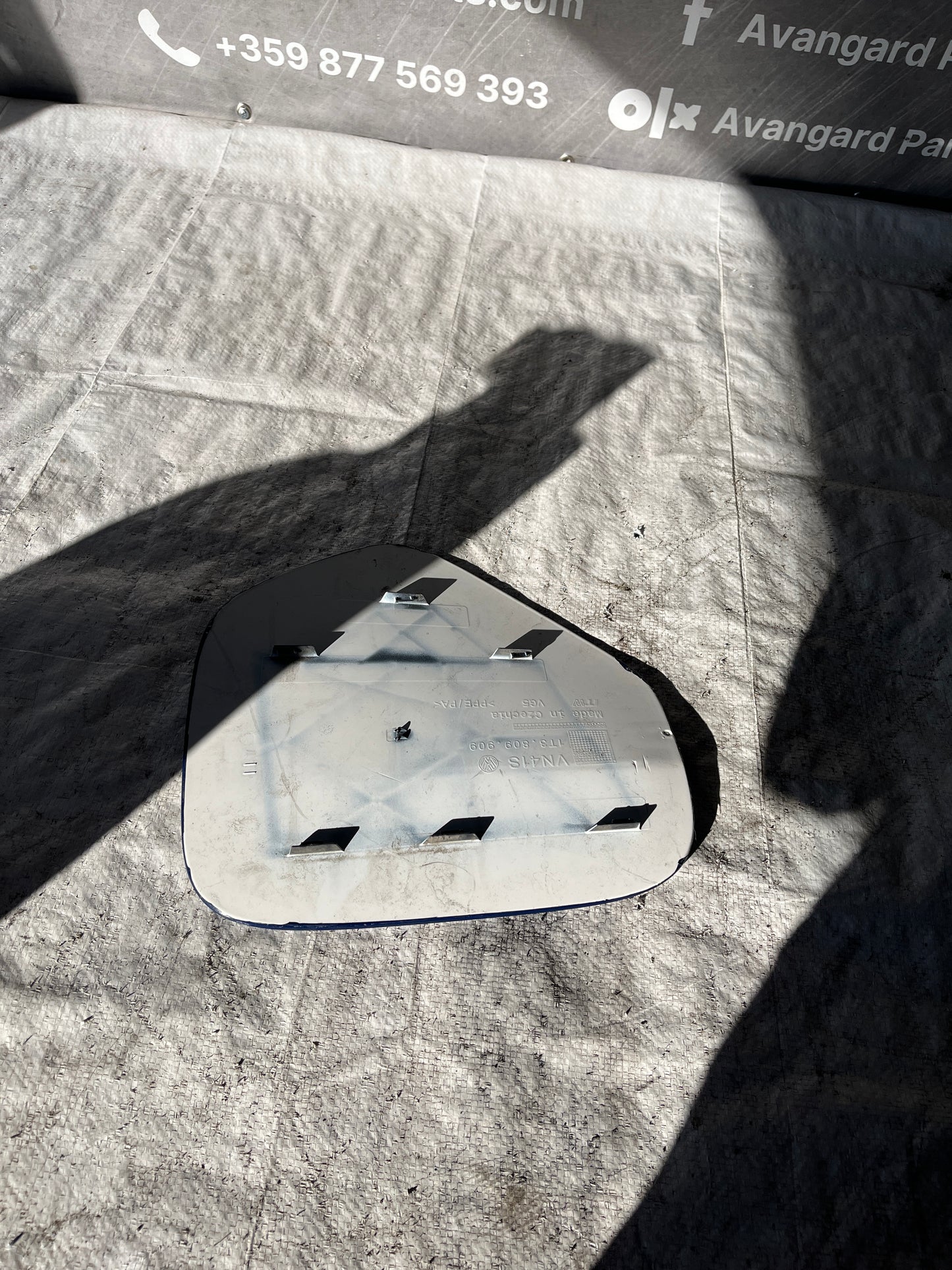 Капачка на резервоара Volkswagen Touran 04-