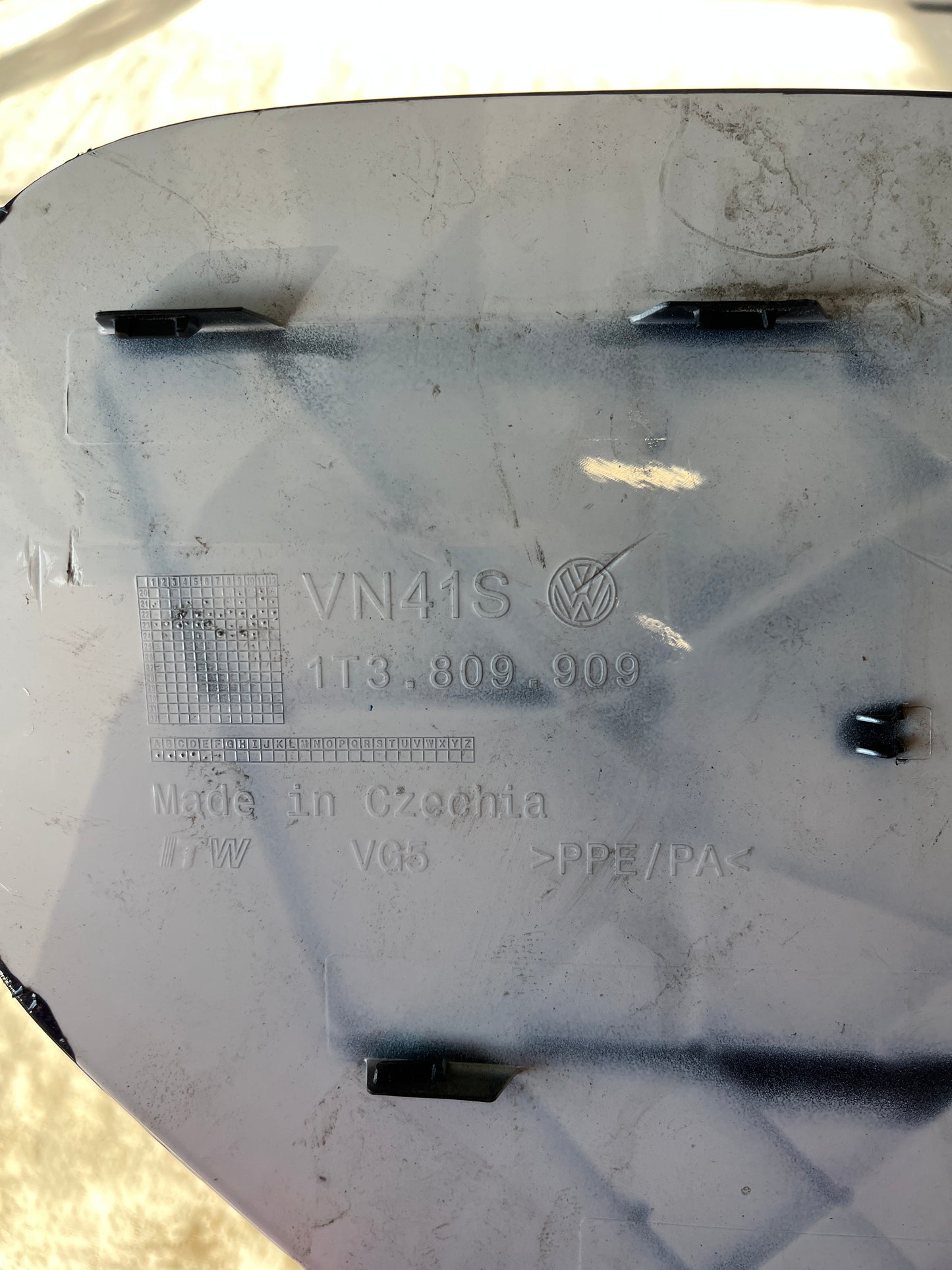 Капачка на резервоара Volkswagen Touran 04-