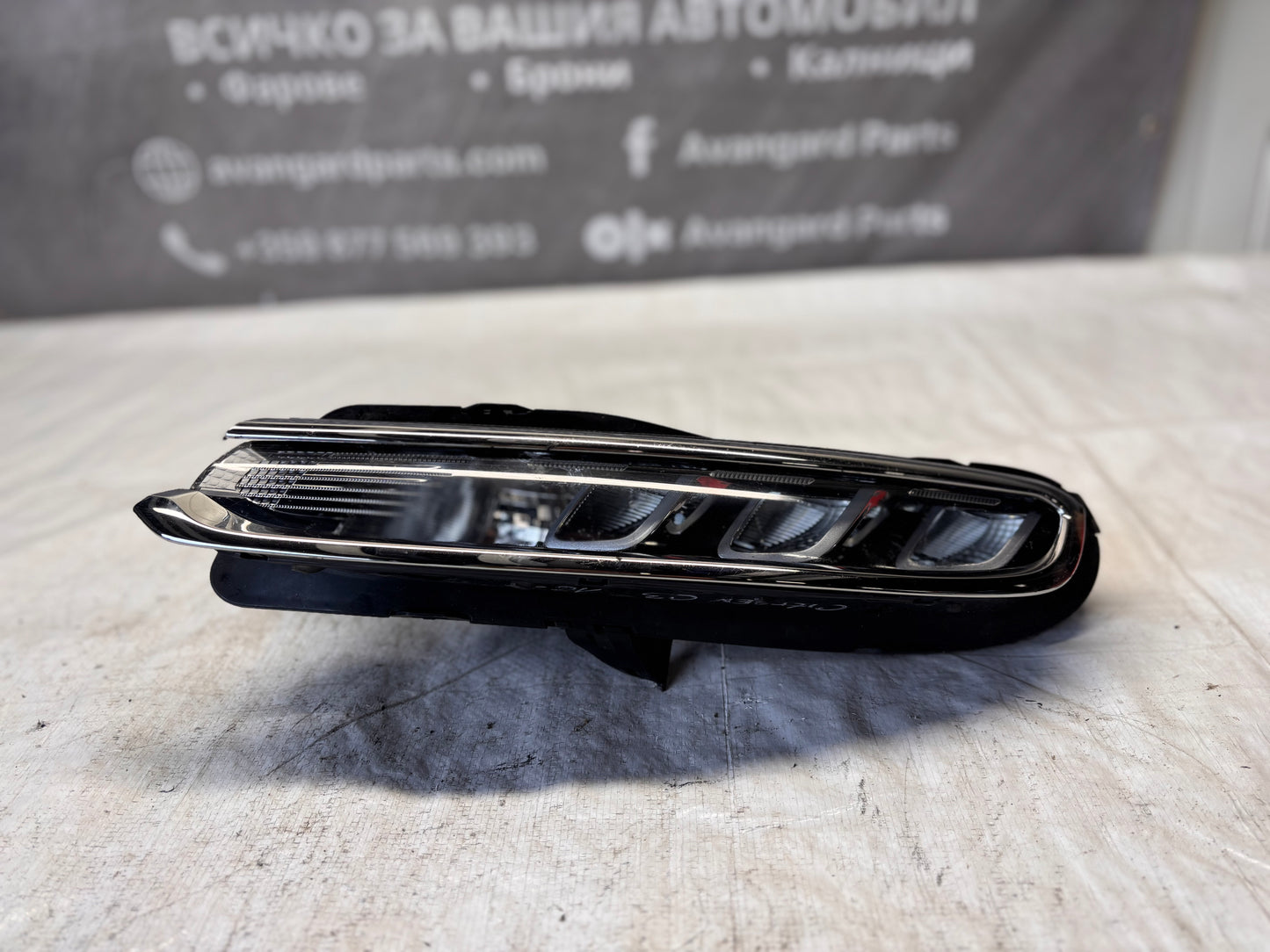 Citroën C3 (2016→) – лява дневна светлина