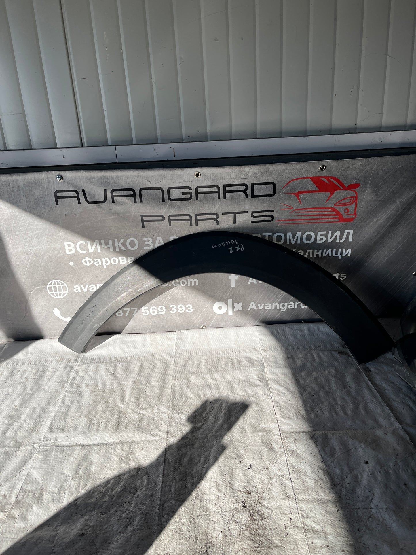 Вежда Hyundai Tucson 3