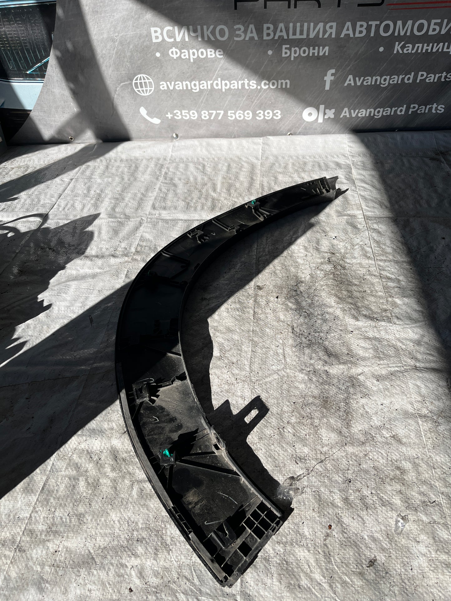 Вежда Hyundai Tucson 3