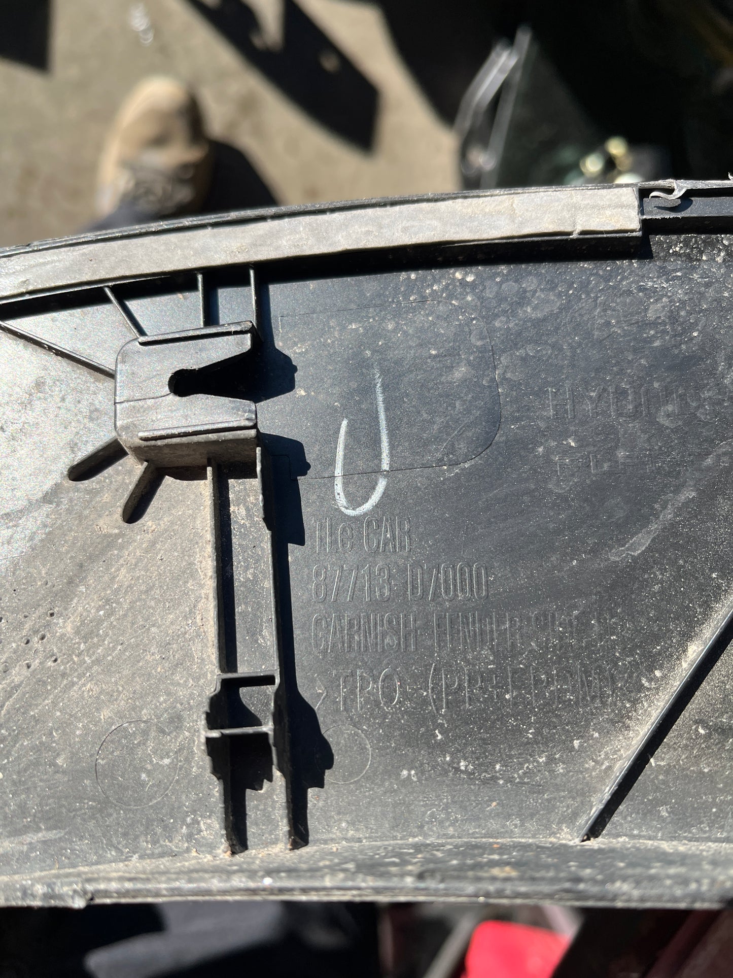 Вежда Hyundai Tucson 3