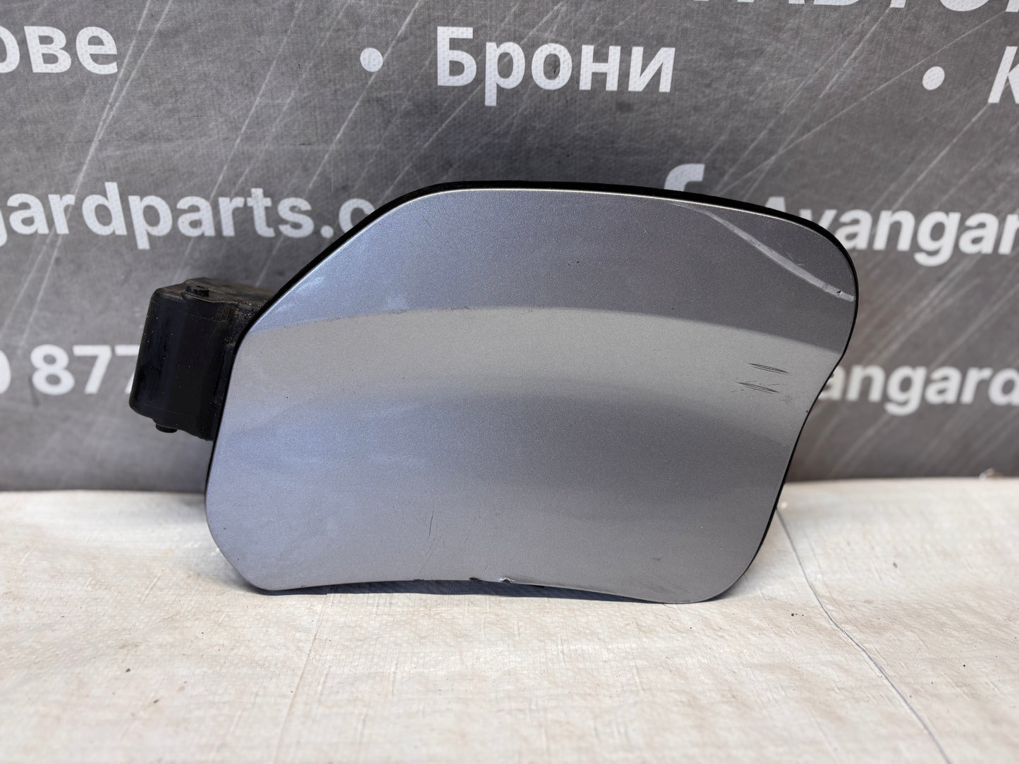 Капачка резервоар Toyota / Citroen / Peugeot