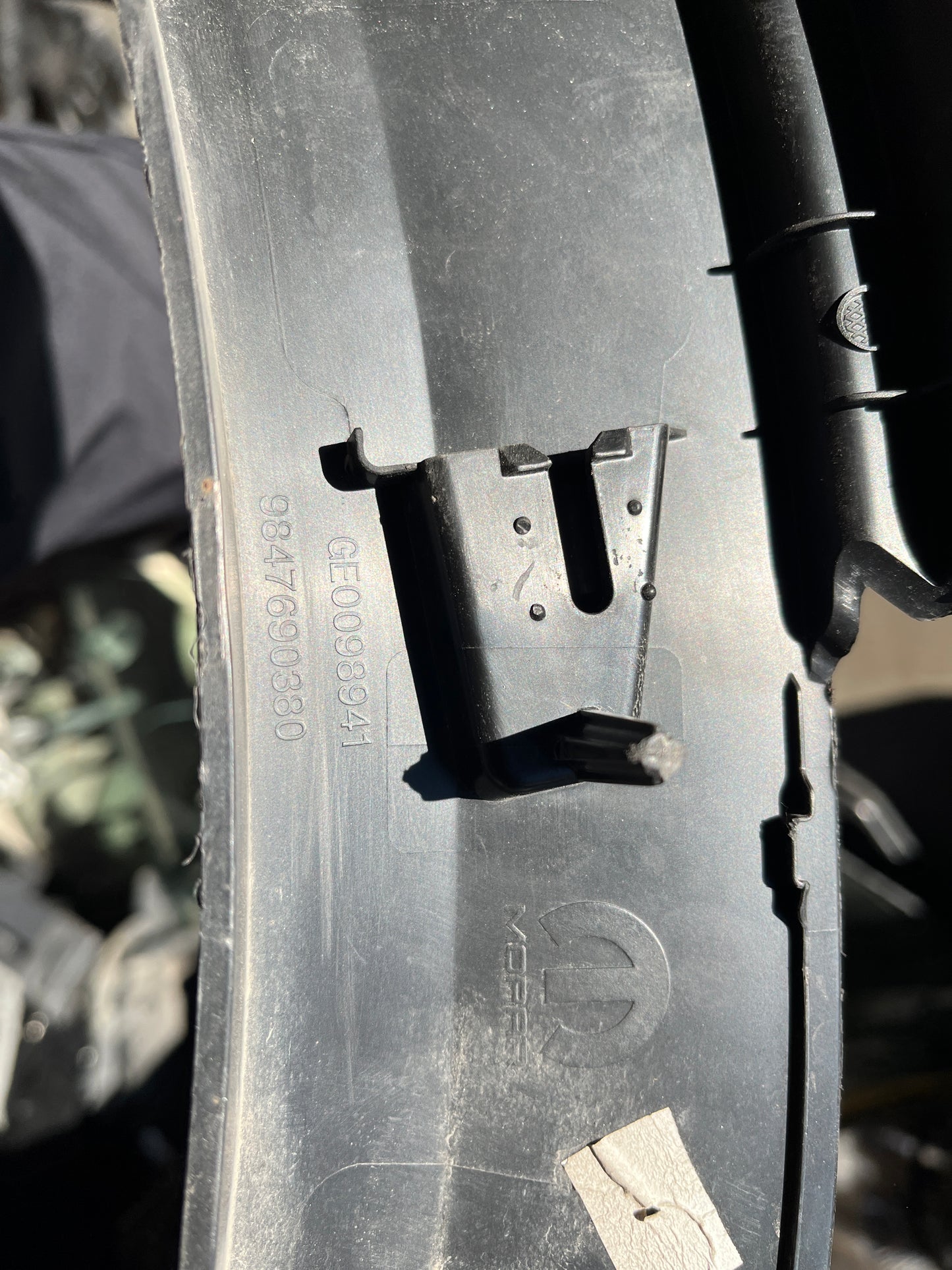 Opel Grandland X вежда