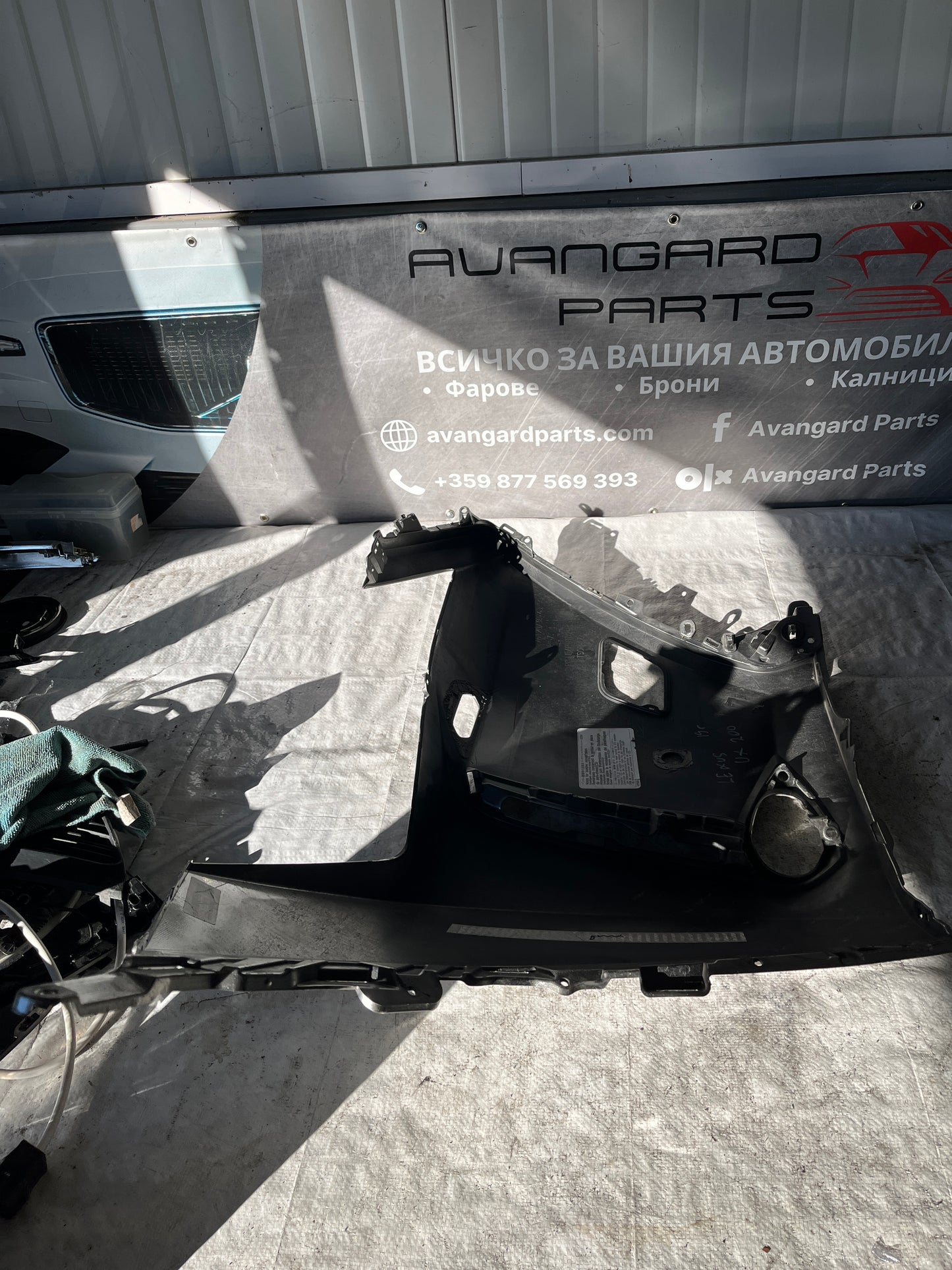 Броня Lexus UX 18-