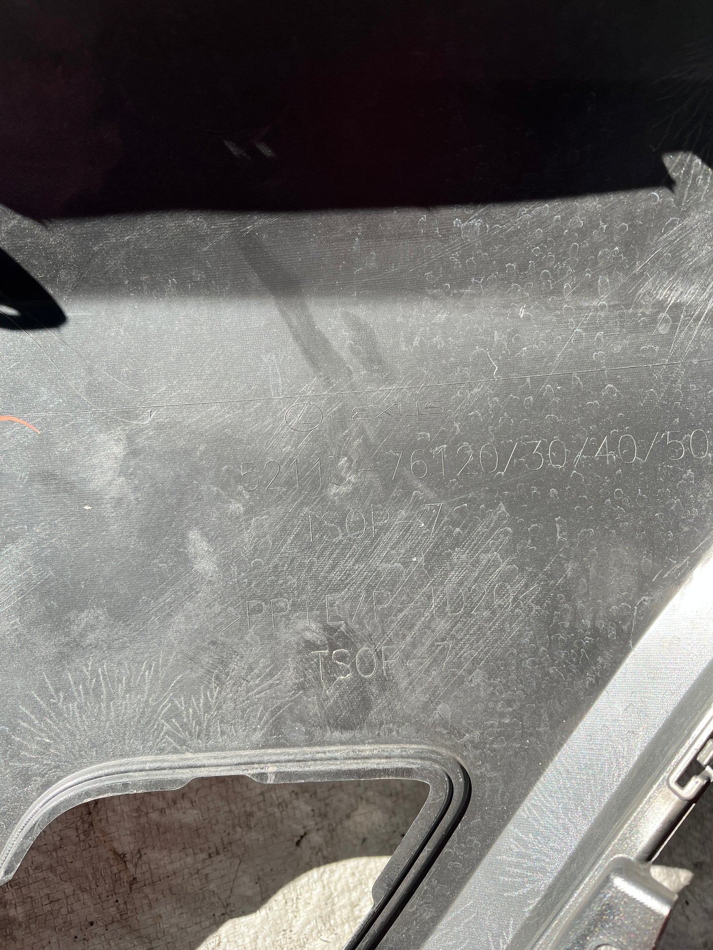 Броня Lexus UX 18-