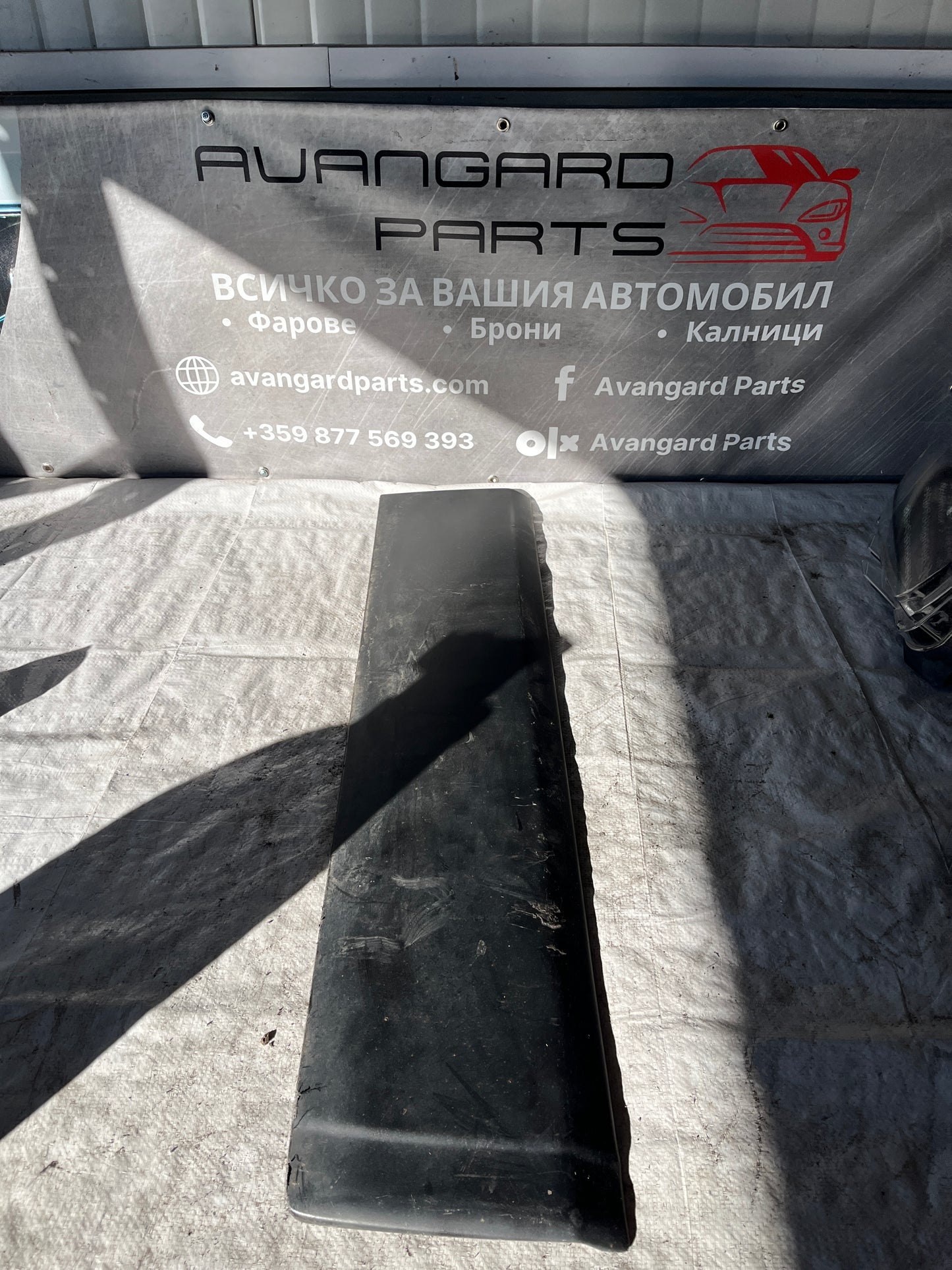 Лайсна Suzuki SX4 10-