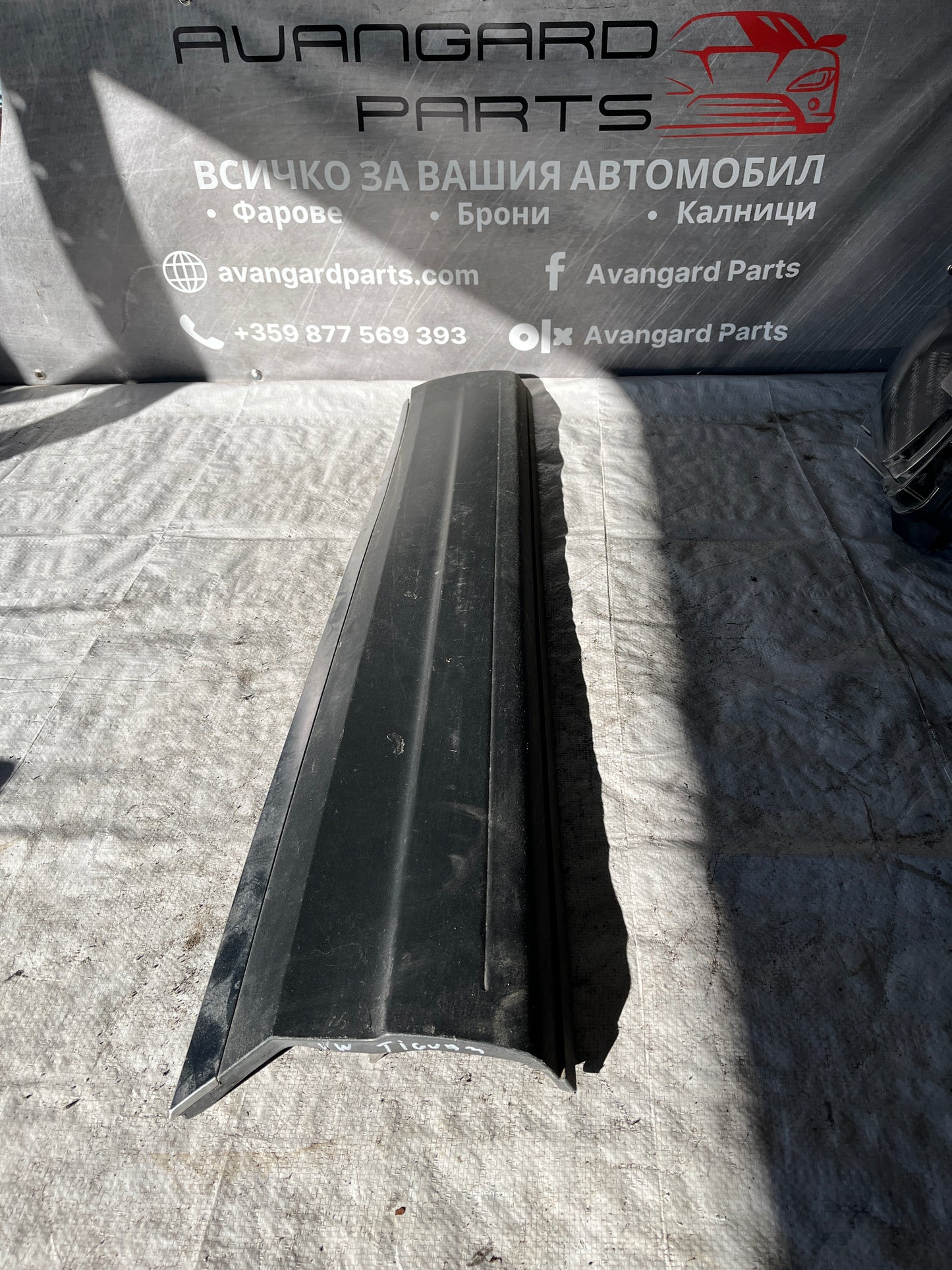 декоративна лайстна на лява врата VW Tiguan 2