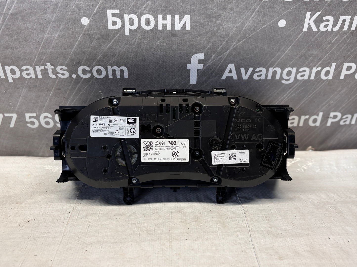 Километраж Volkswagen T-Roc