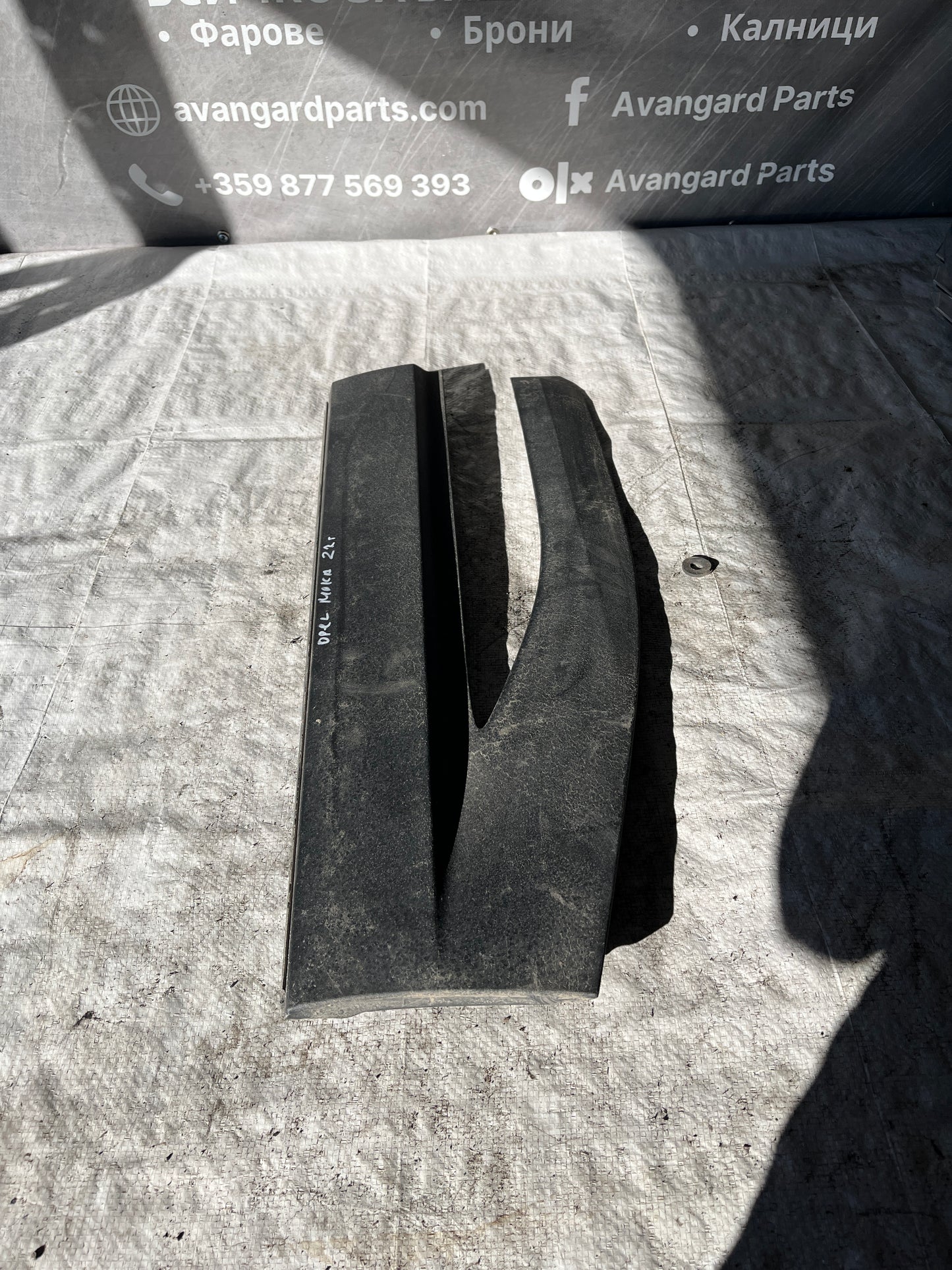 Лайсна Opel Mokka 20-