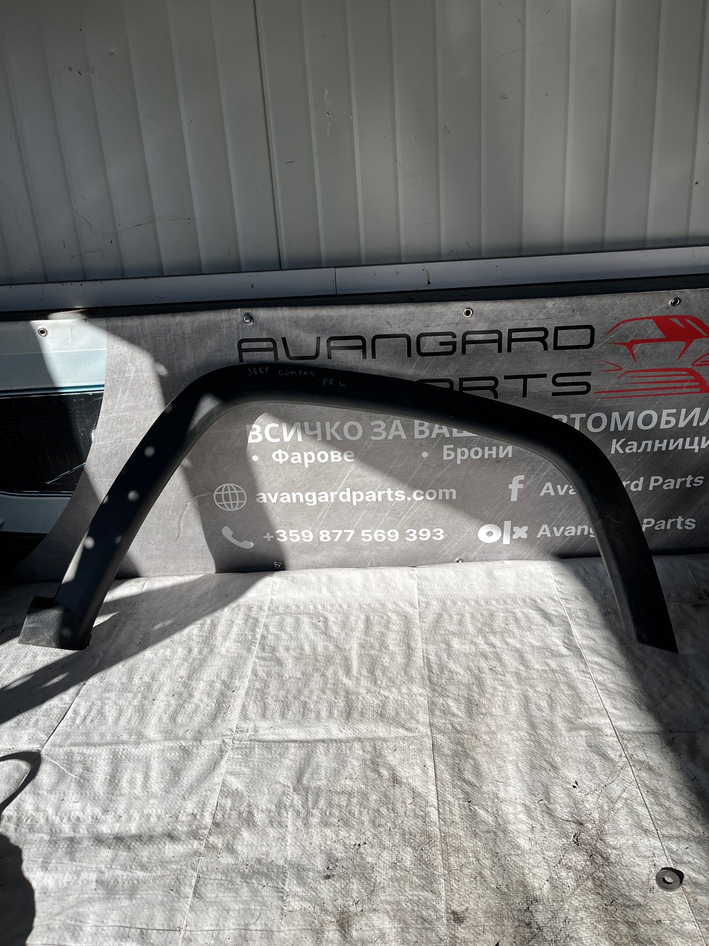 Предни вежди Jeep Compass 2 (2017-2024)