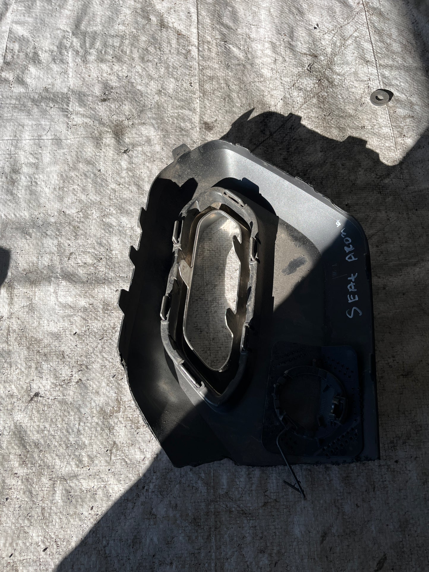 Добавка за броня Seat Arona