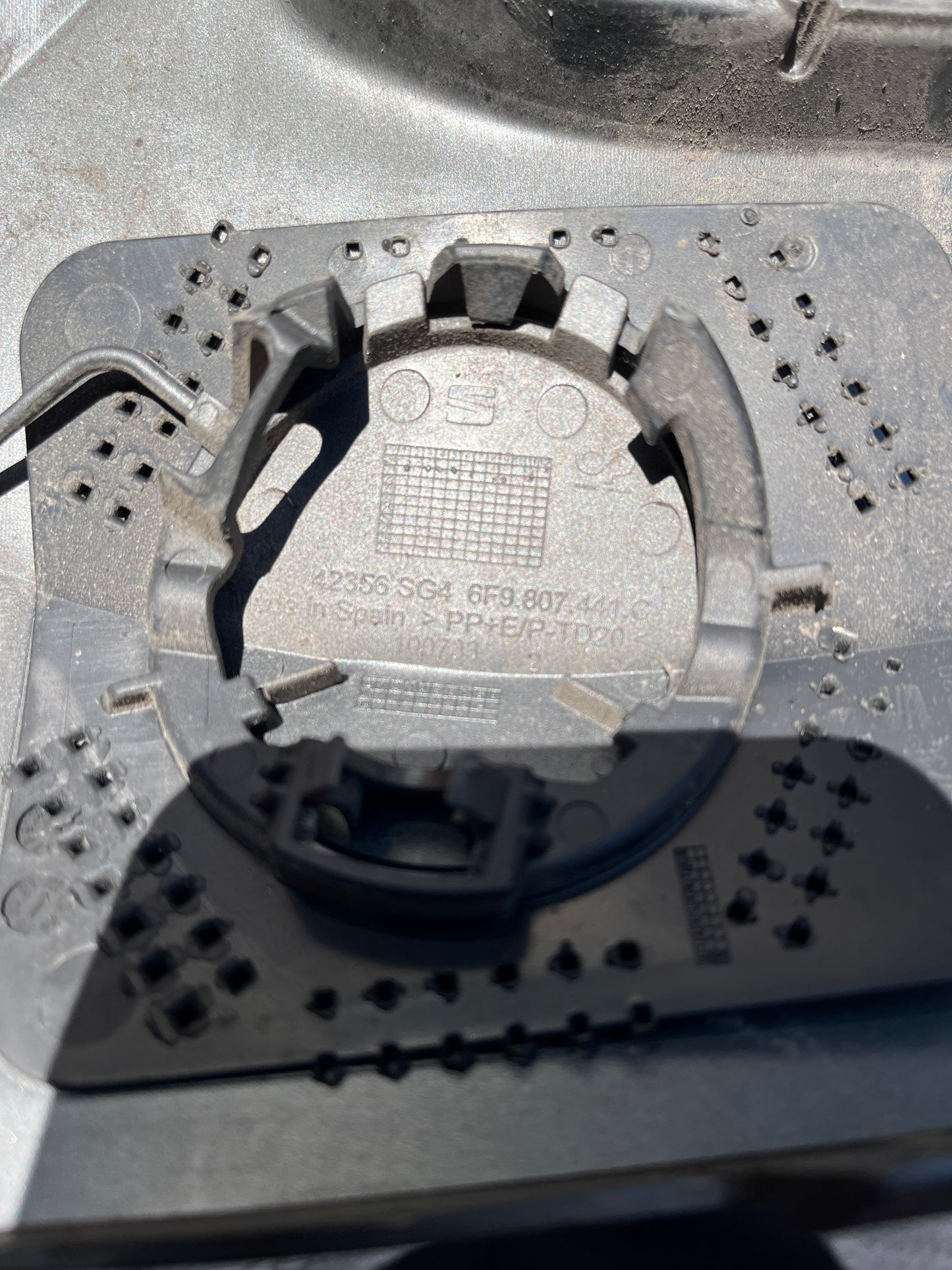 Добавка за броня Seat Arona