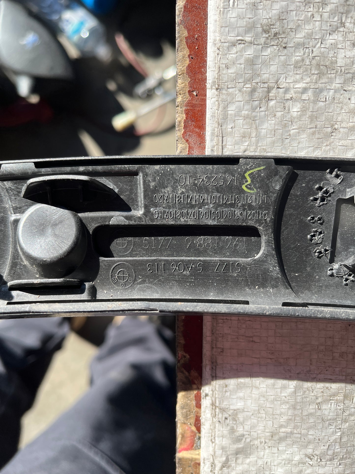 Вежда BMW X1 U11