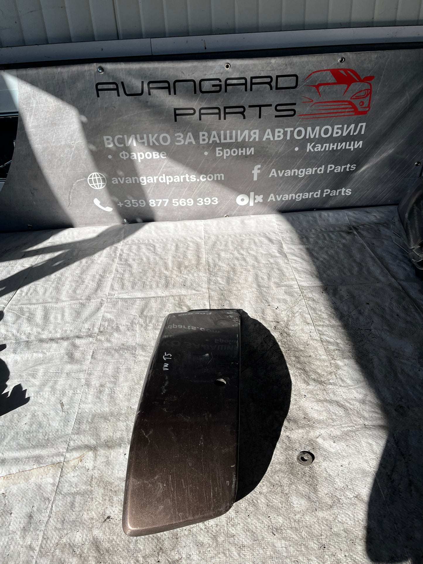 Добавка за броня Volkswagen T5