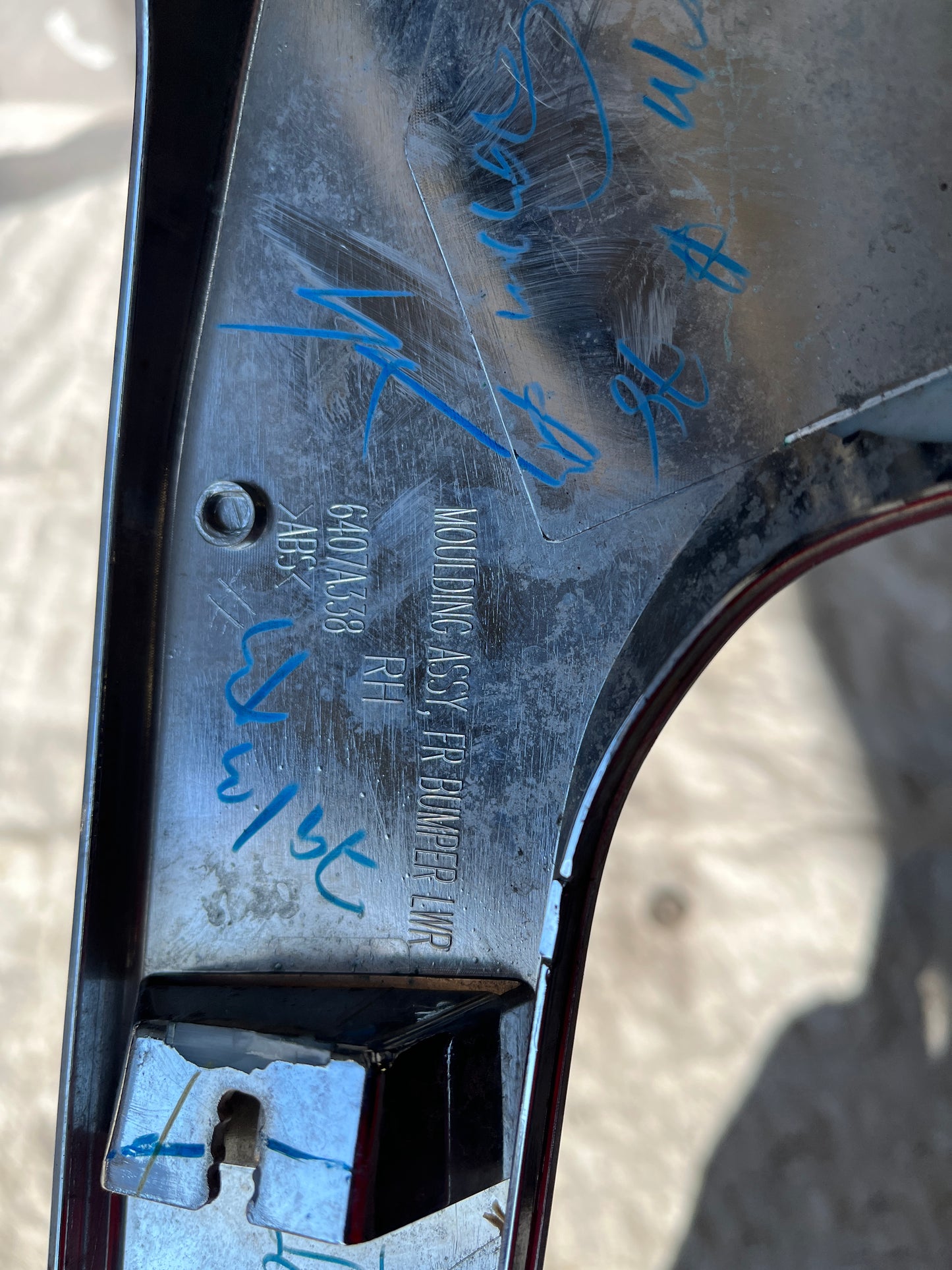 лайстна за предна броня Mitsubishi L200 2019-