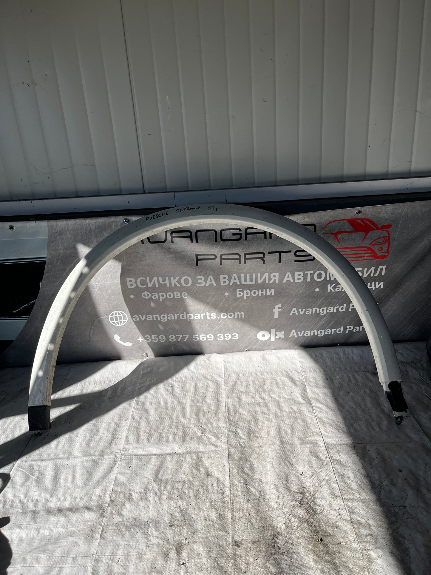 Вежда Porsche Cayenne 12-