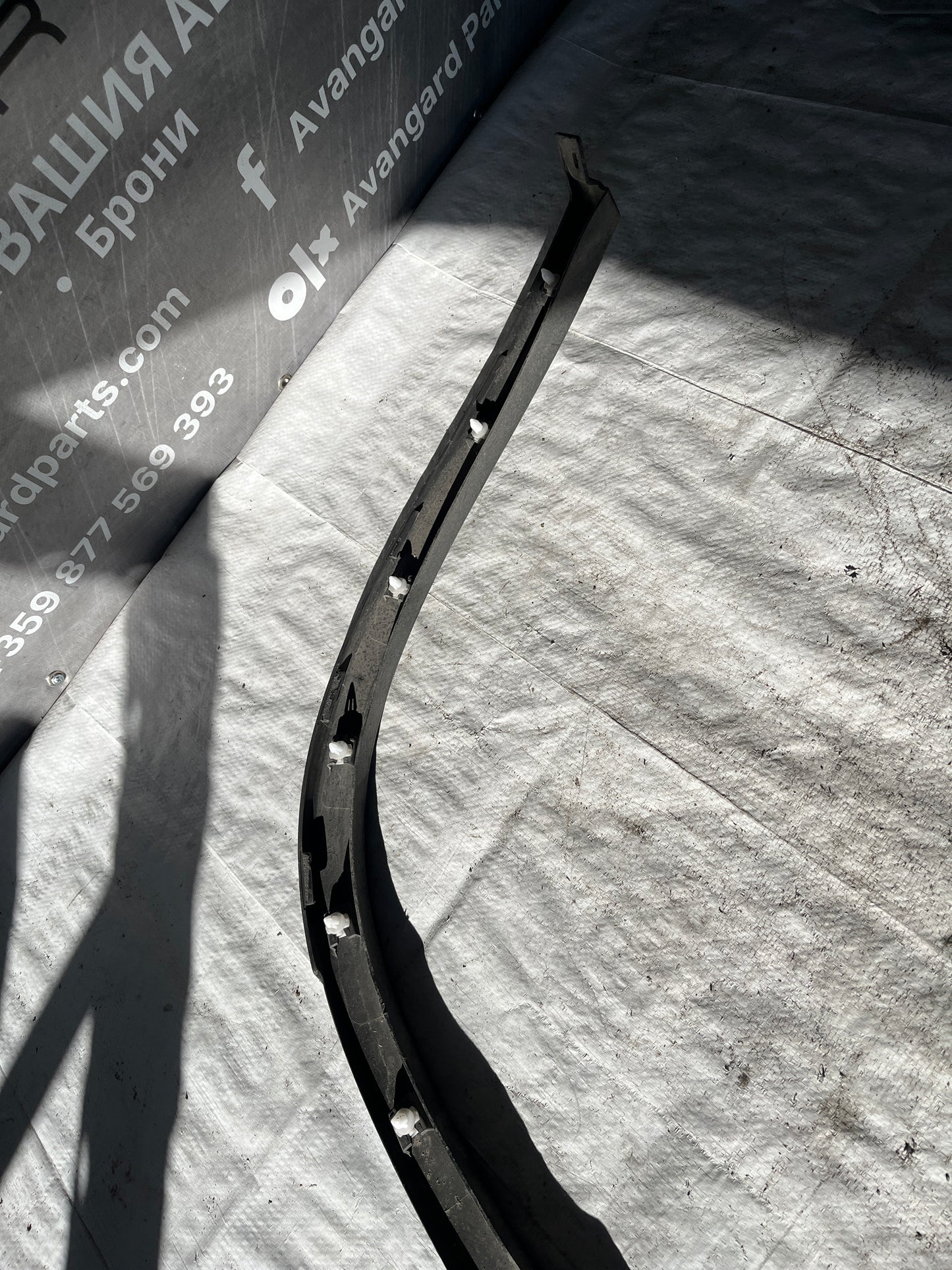 Skoda Kodiaq задна лява вежда