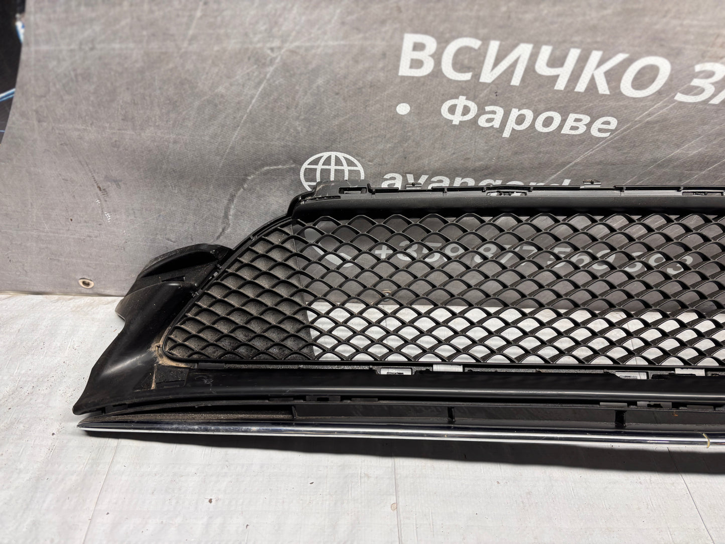 Долна решетка предна броня Mercedes C-Class W205 AMG • 2014–2021