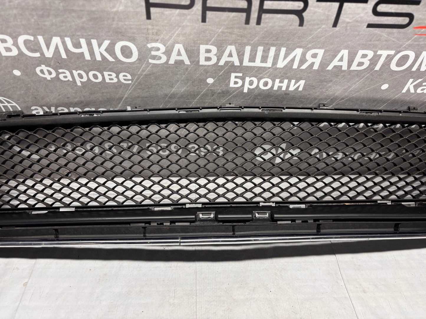 Долна решетка предна броня Mercedes C-Class W205 AMG • 2014–2021