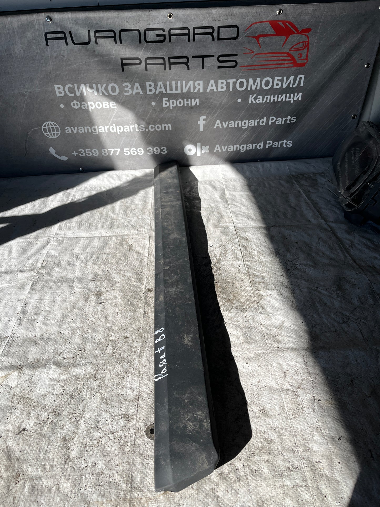 Лайсна Volkswagen Passat B8