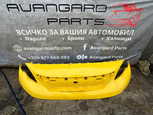 Броня Peugeot Expert 17-