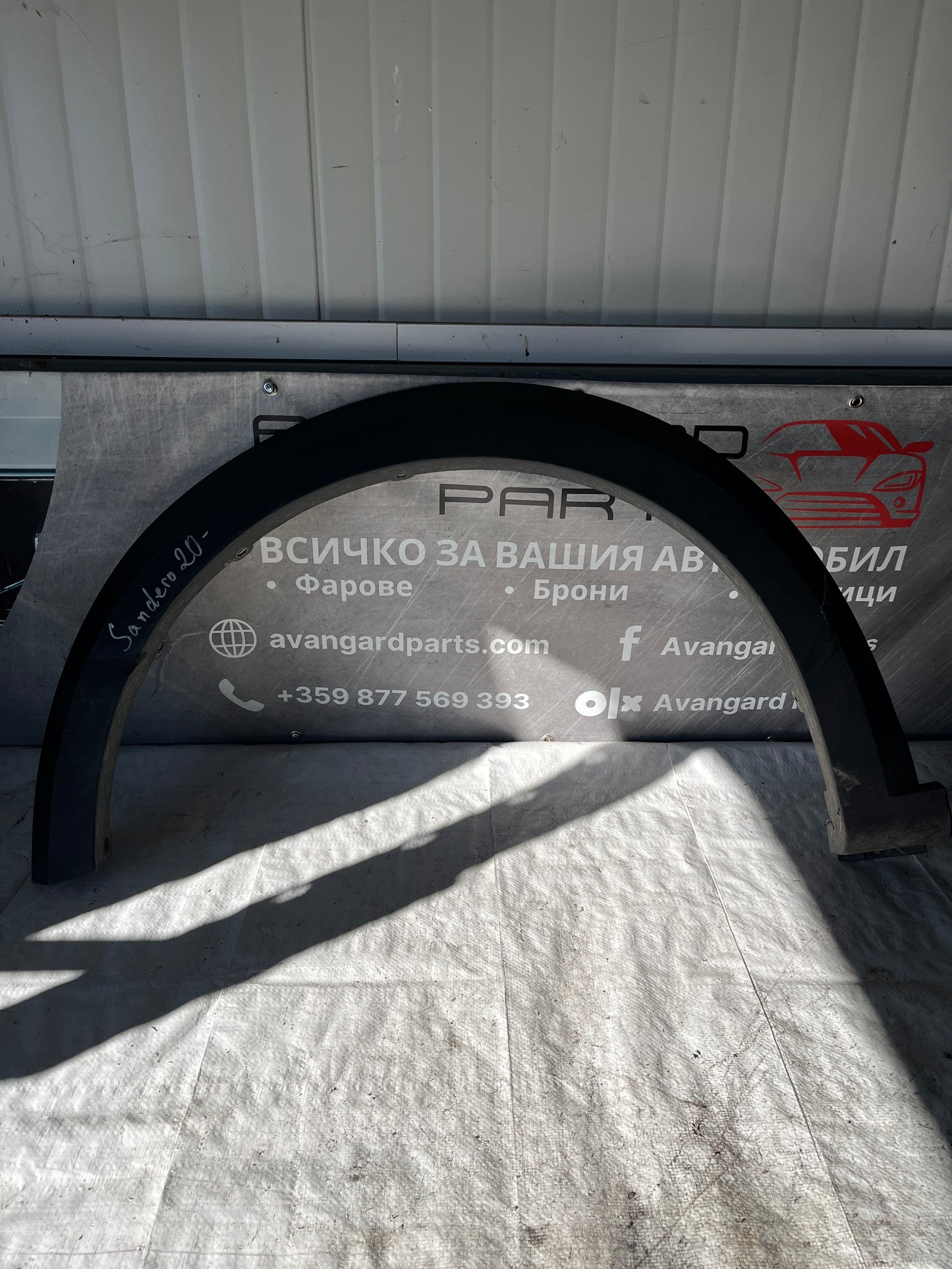 лява вежда Dacia Sandero 3 2020-