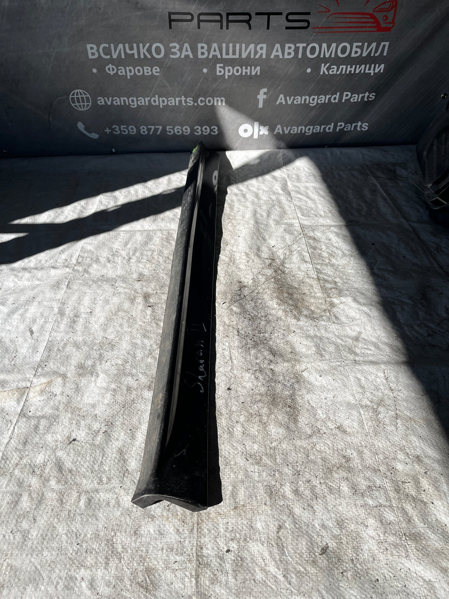 предна дясна декоративна лайстна VW Sharan/ Seat Alhambra