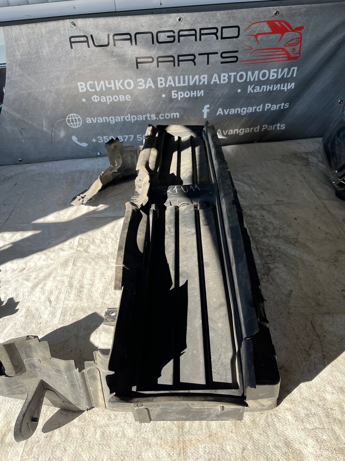 Въздуховод Bmw X1 U11 23-