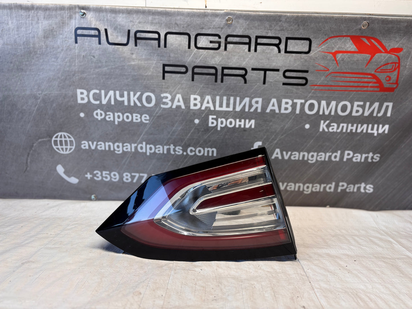 Заден десен стоп • Ford Galaxy / S-MAX (2015–2020)