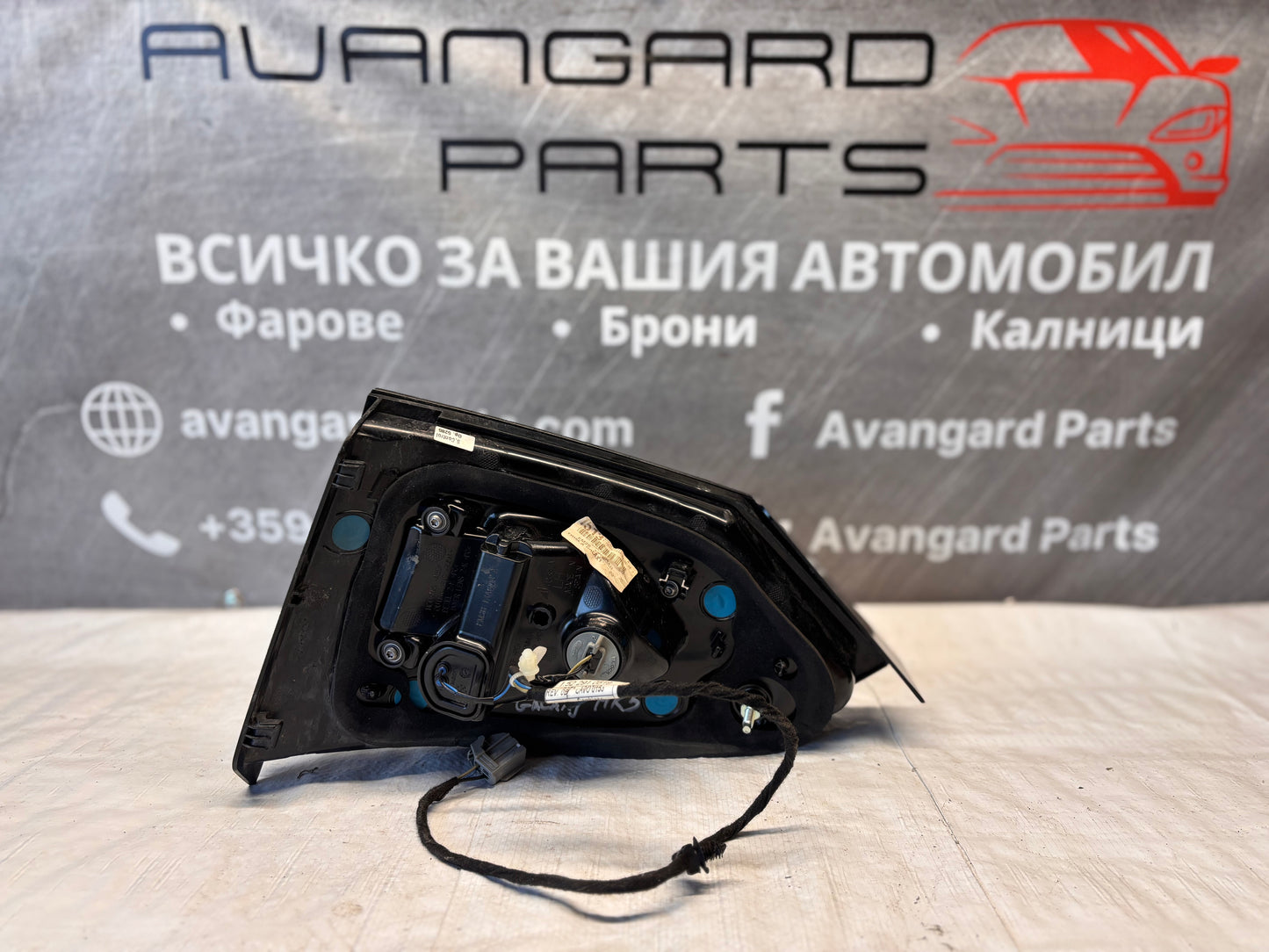 Заден десен стоп • Ford Galaxy / S-MAX (2015–2020)