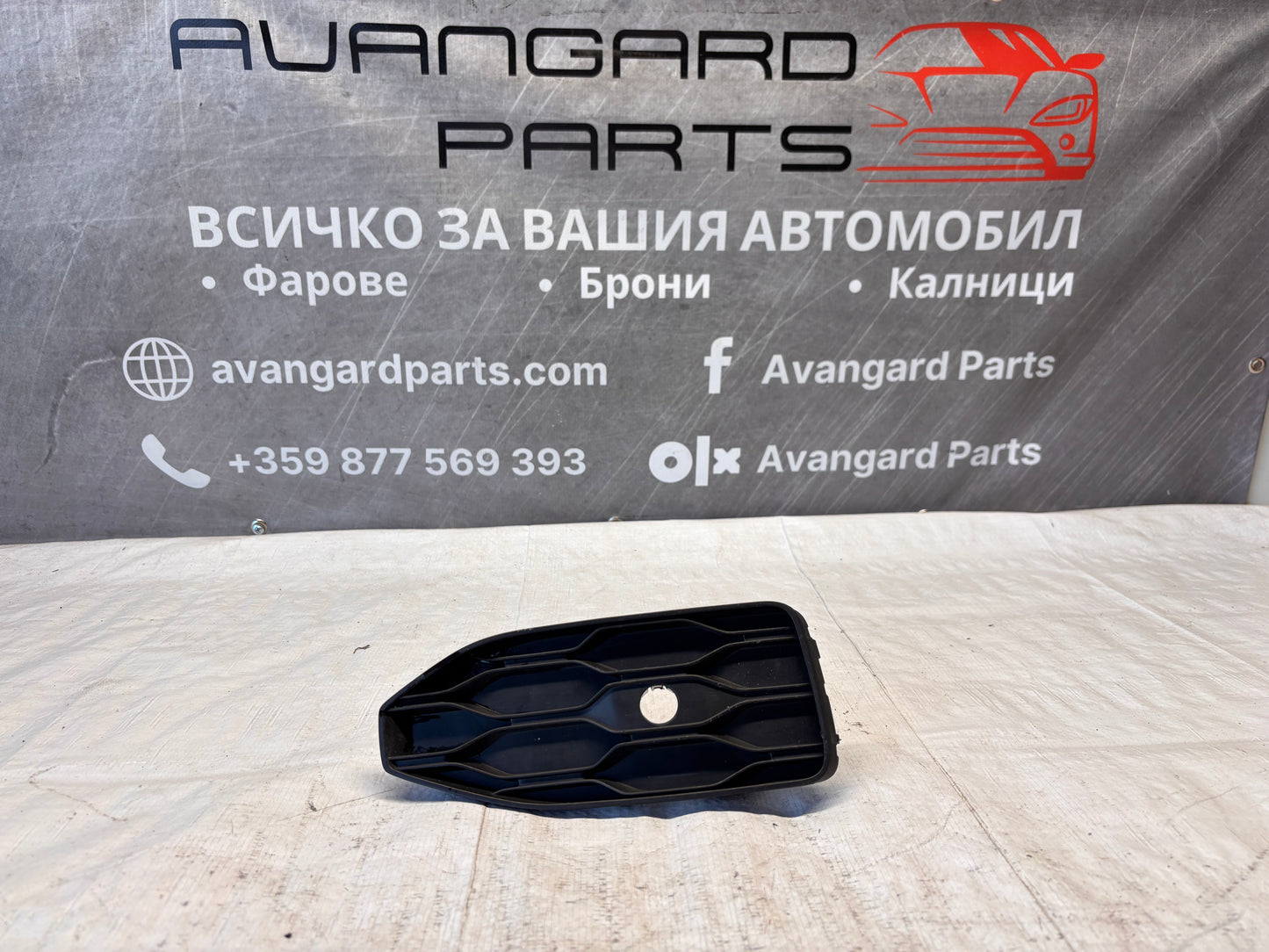 Капачка за предна броня Volkswagen T-Roc (2017→) – дясна страна