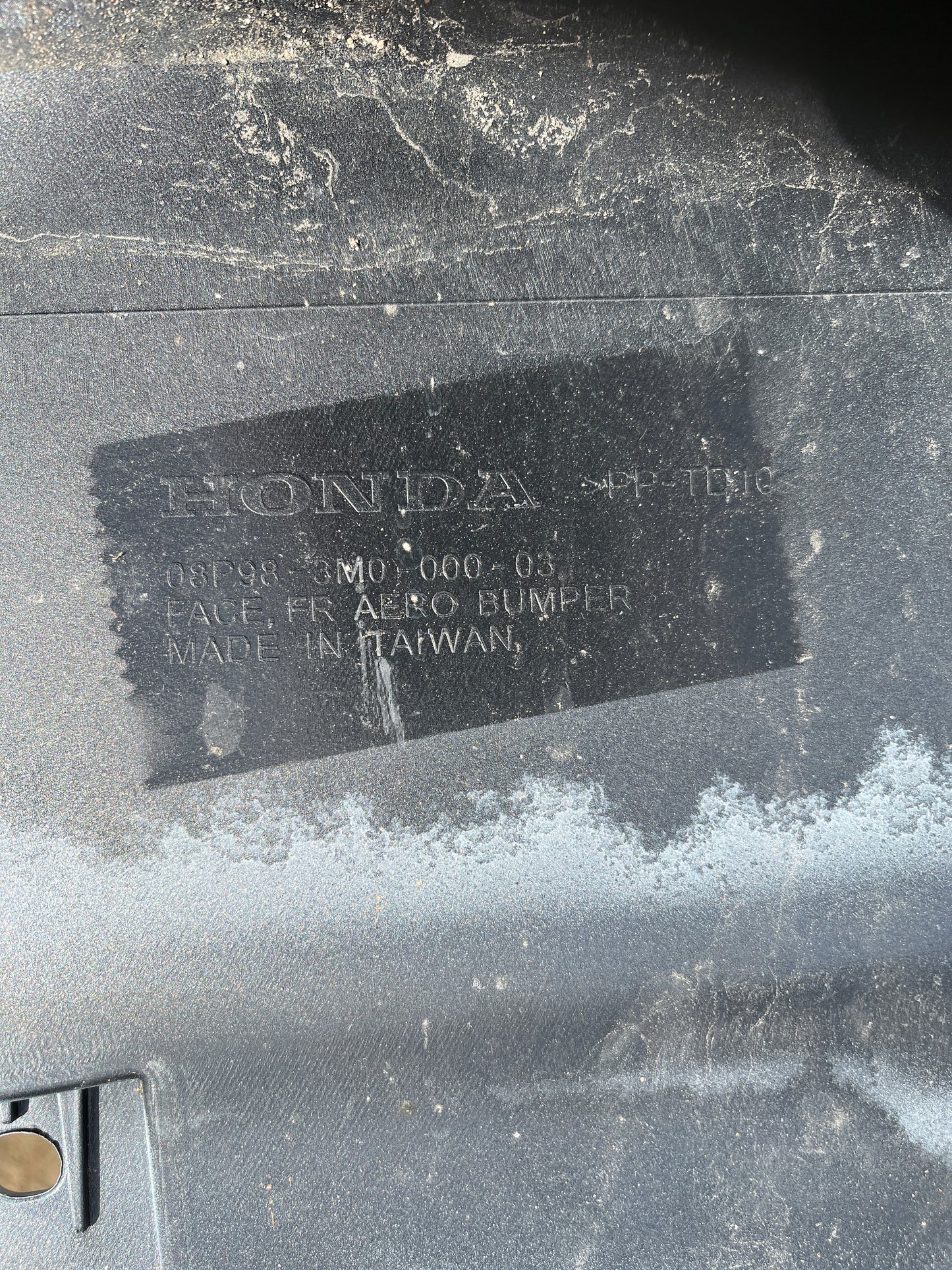 Honda HR-V преден лип