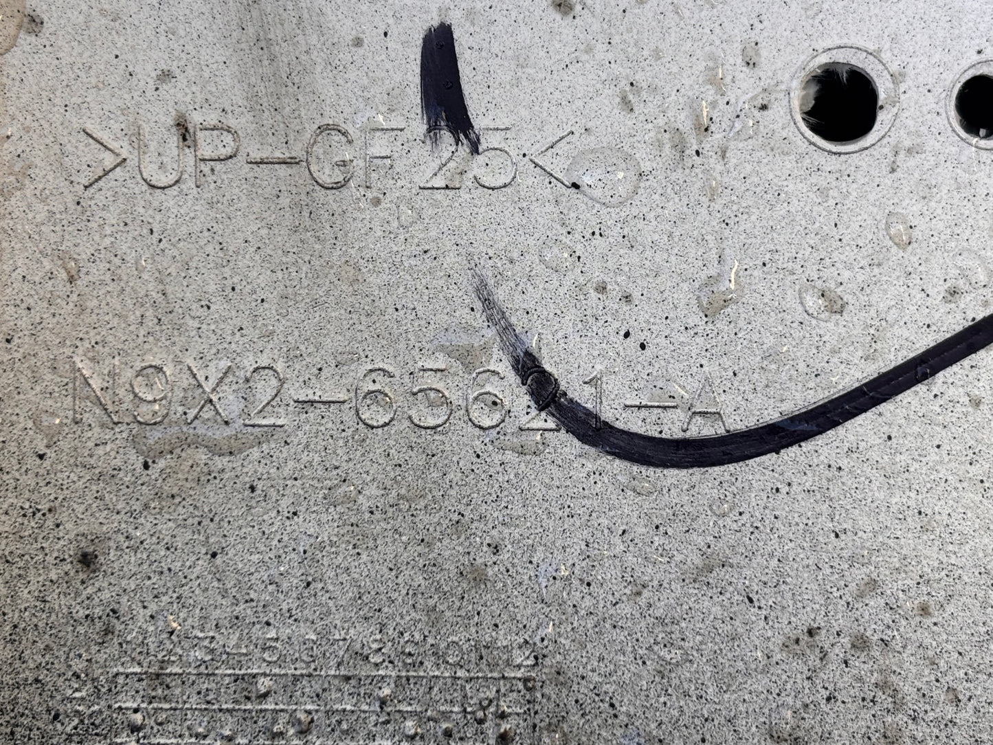 Багажна врата • Range/Land Rover  Evoque