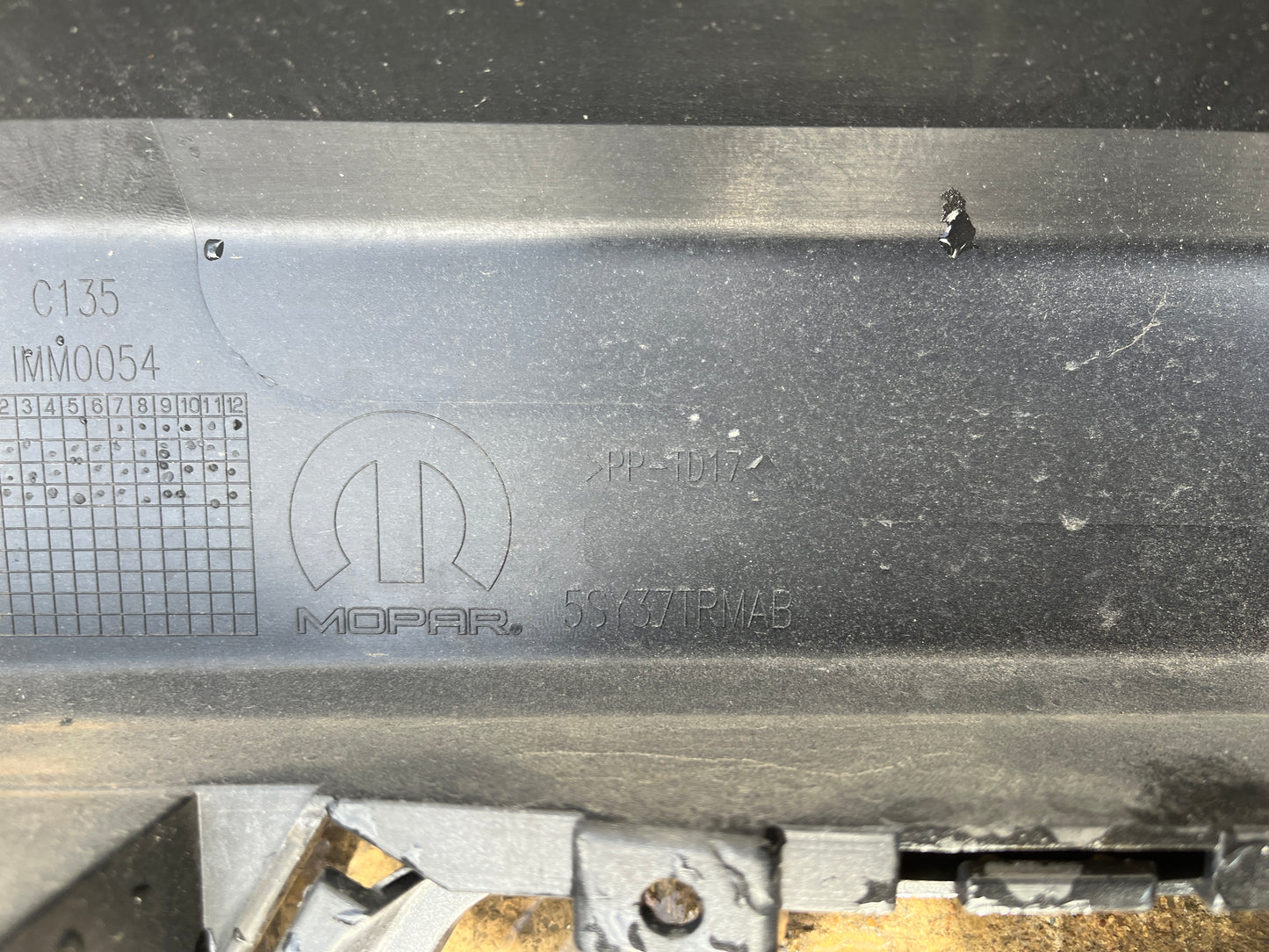 Броня Jeep Compass 17-