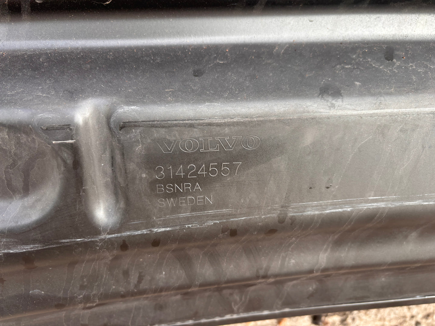 Volvo XC60 2017–  преден капак