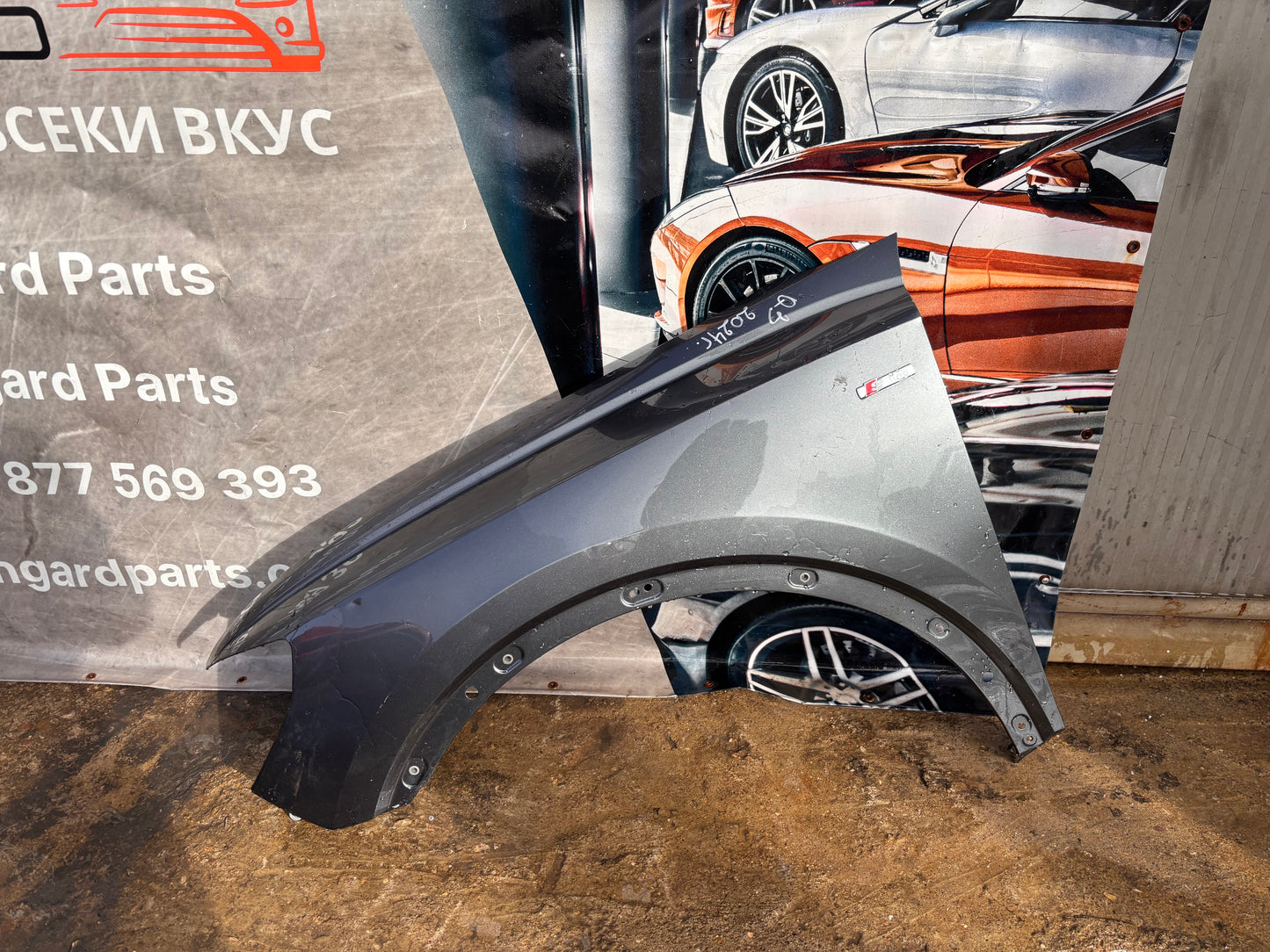 Преден ляв калник • Audi Q3 2019+