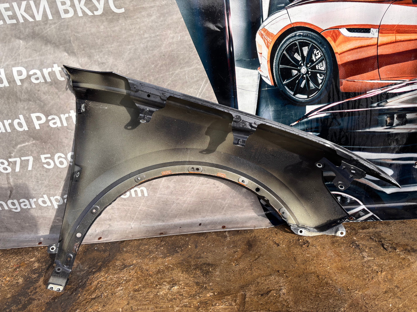 Преден ляв калник • Audi Q3 2019+