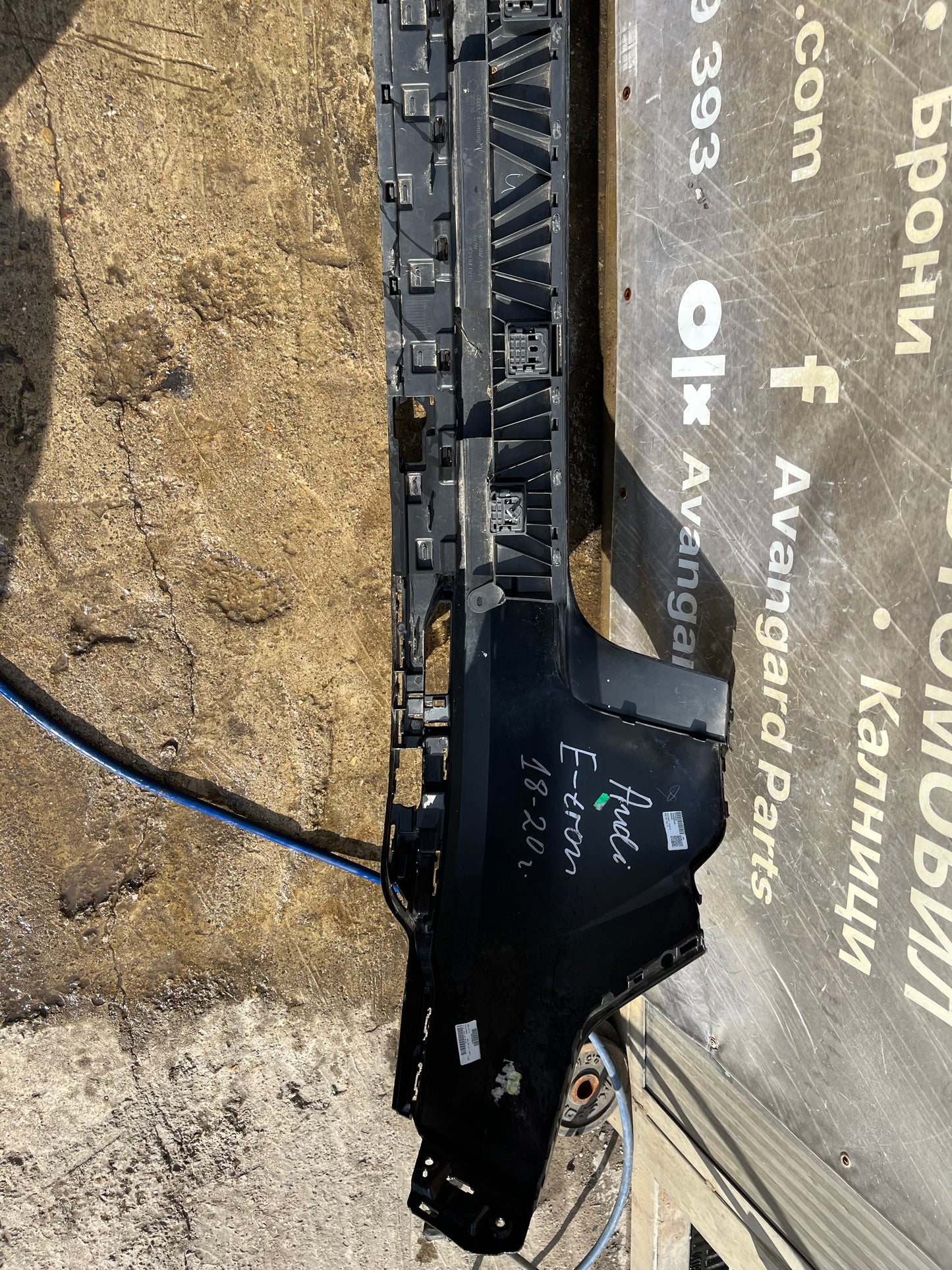 Броня Audi E-tron