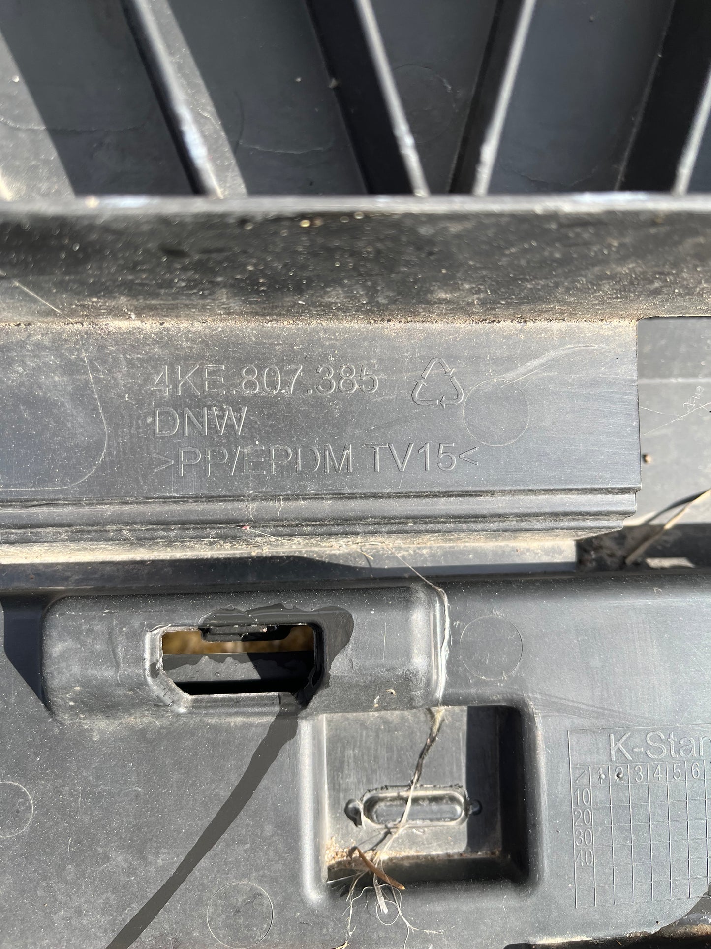 Броня Audi E-tron