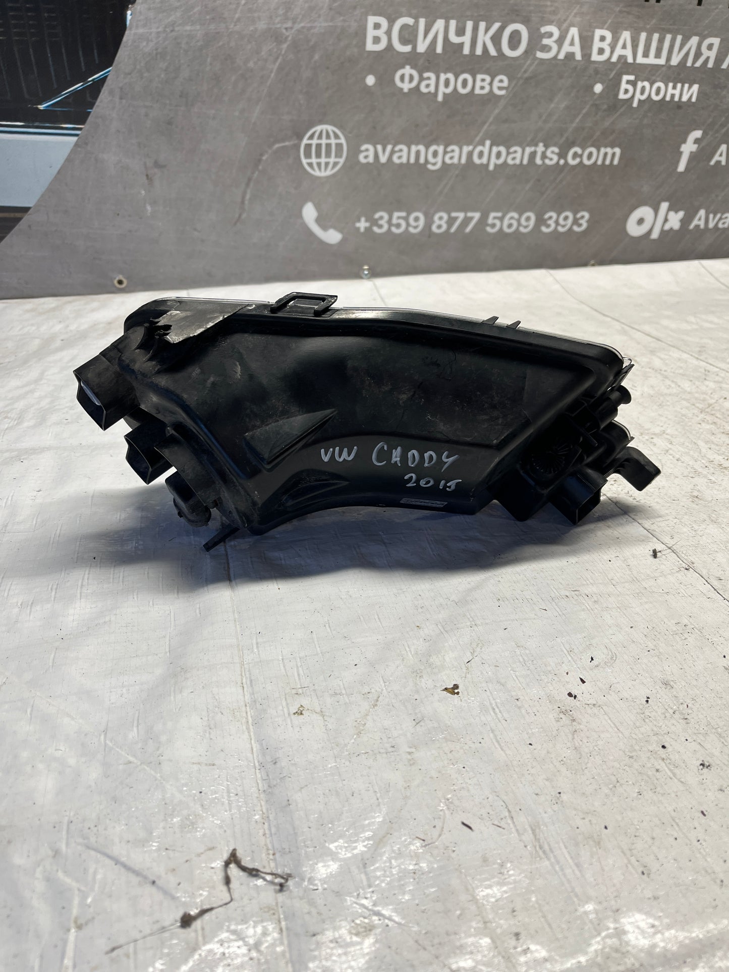 халоген VW Caddy 2015-2020