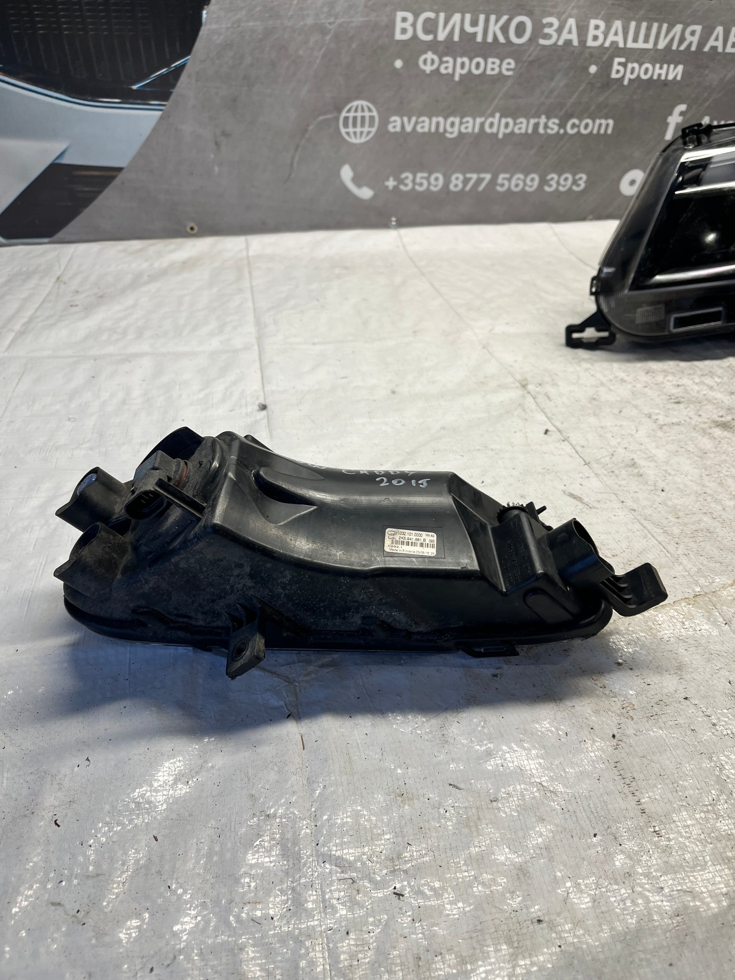 халоген VW Caddy 2015-2020