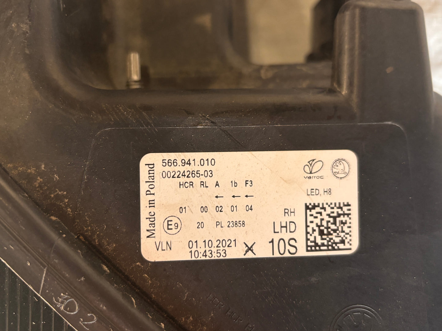 Фар десен • Skoda Kodiaq (2021→)