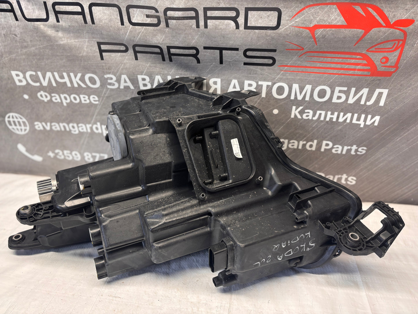 Фар десен • Skoda Kodiaq (2021→)