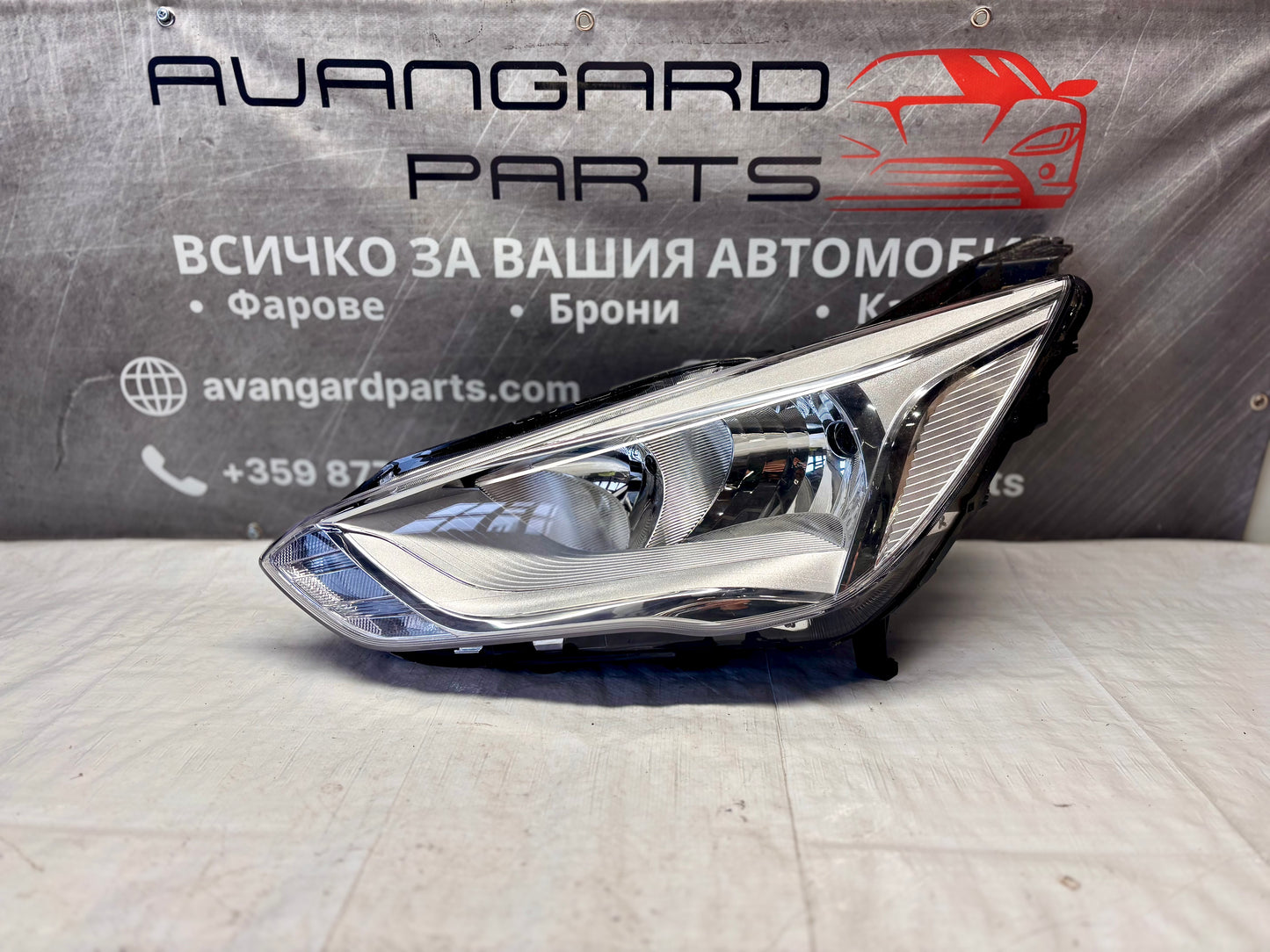 Преден ляв фар • Ford C-Max (2014–2019)