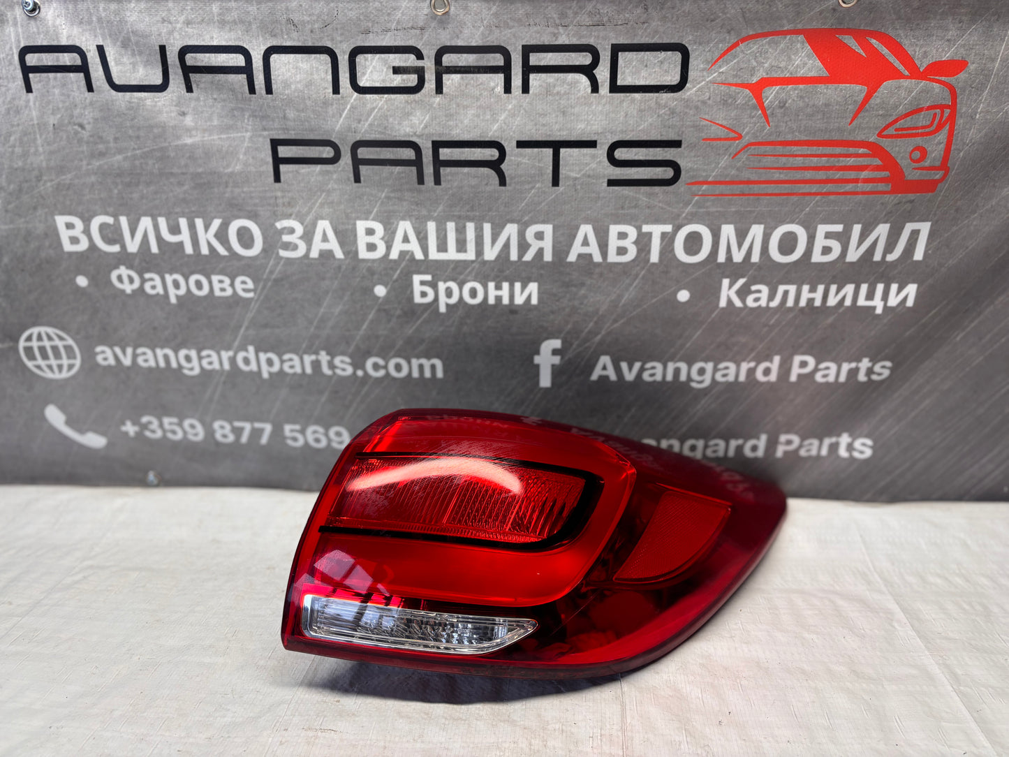 Заден десен стоп • Kia Sportage (2014–2016)