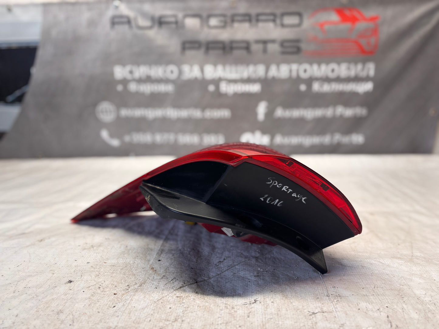 Заден десен стоп • Kia Sportage (2014–2016)