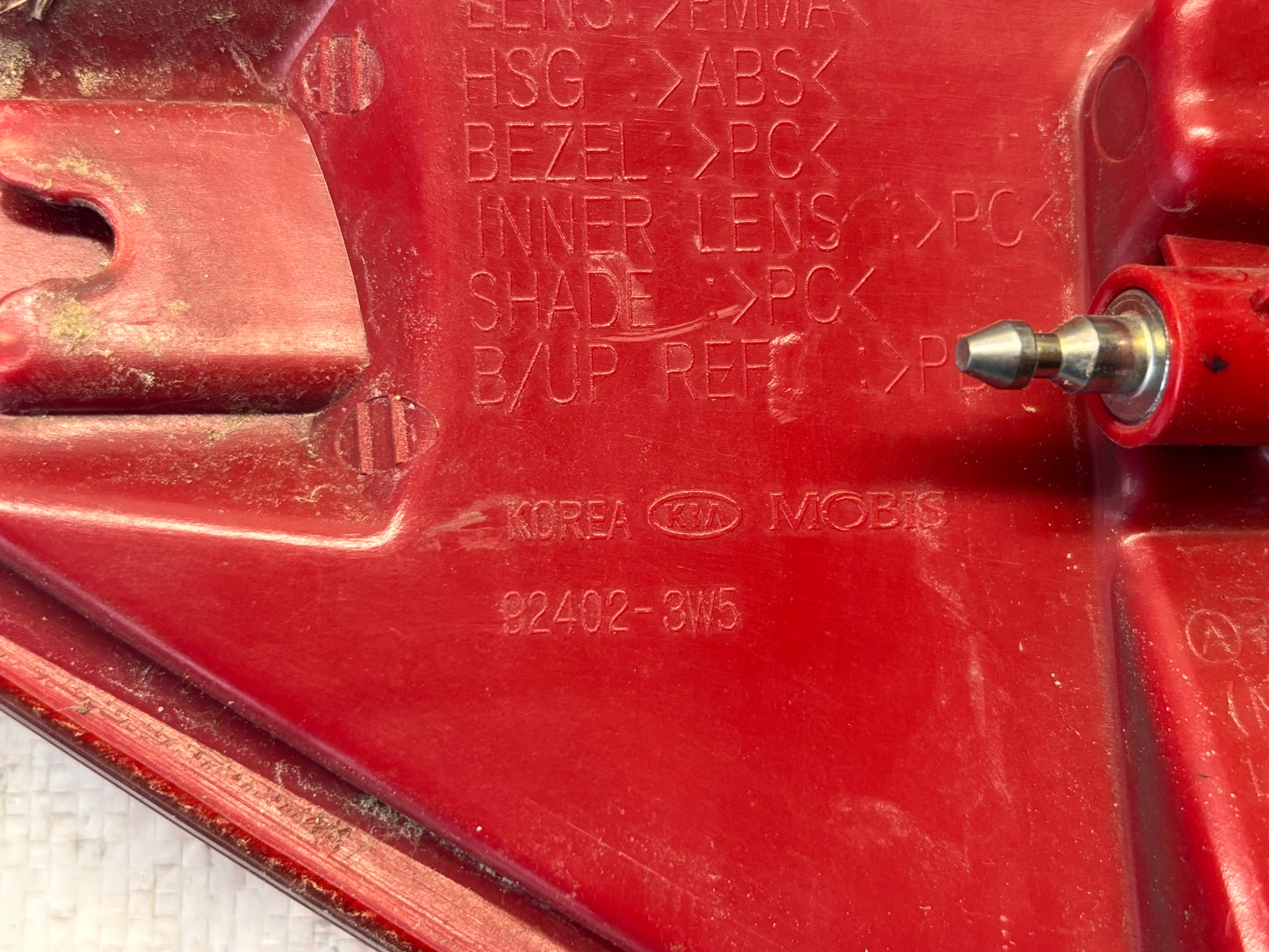 Заден десен стоп • Kia Sportage (2014–2016)