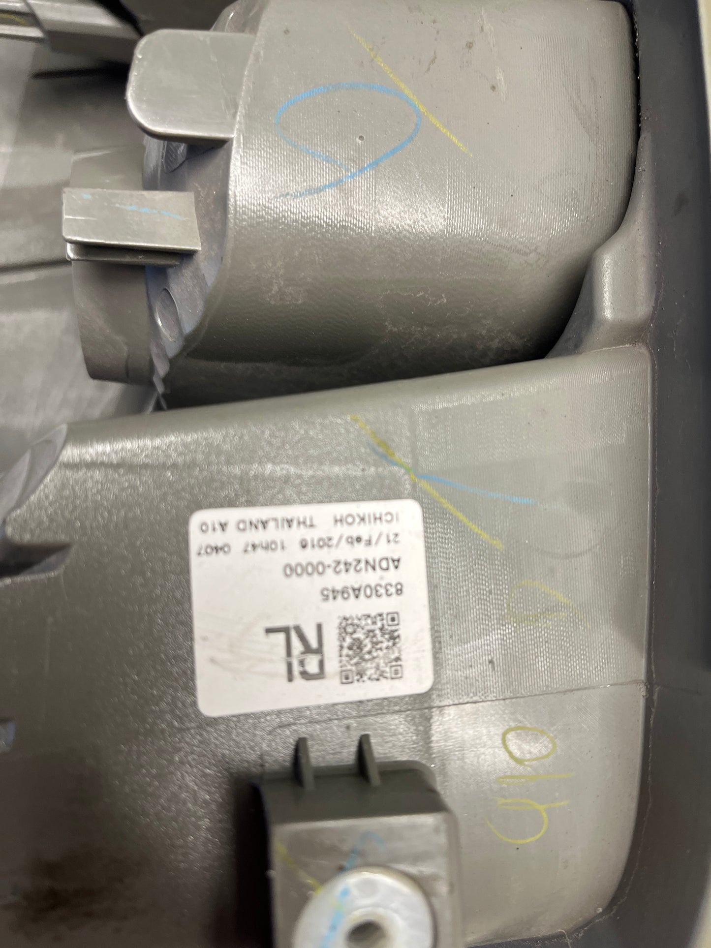 Стоп Mitsubishi L200 2015-