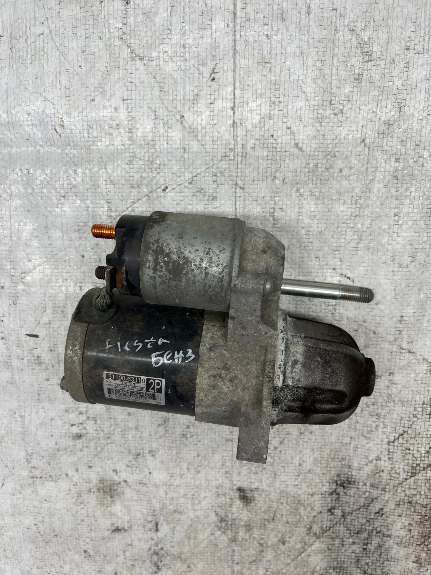 Suzuki SX4 1.6 стартер